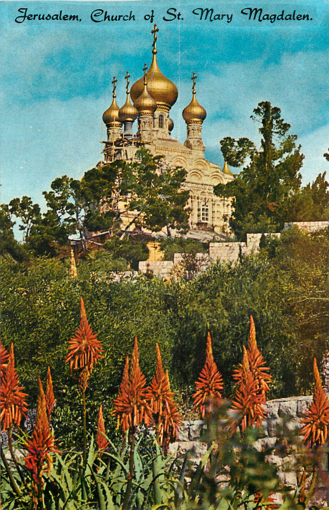 CPM Jerusalem Church of St Mary Magdalen