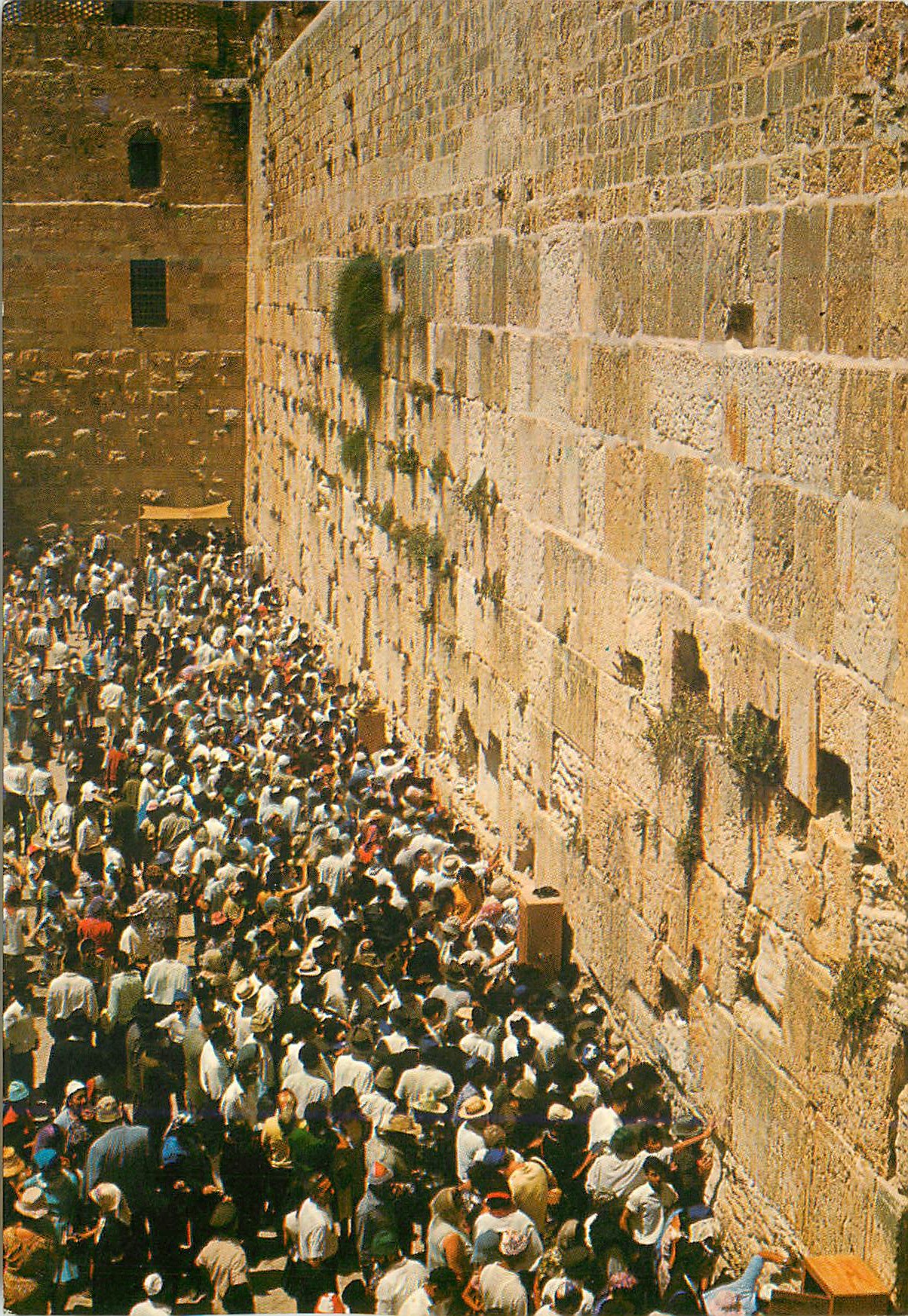 CPM Jerusalem Wailing Wall