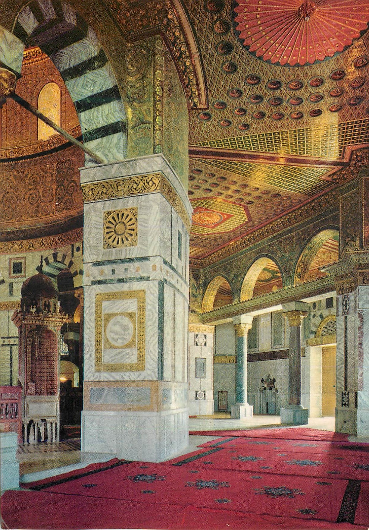 CPM Jerusalem View inside the Mosque of the Dome of the Rock
