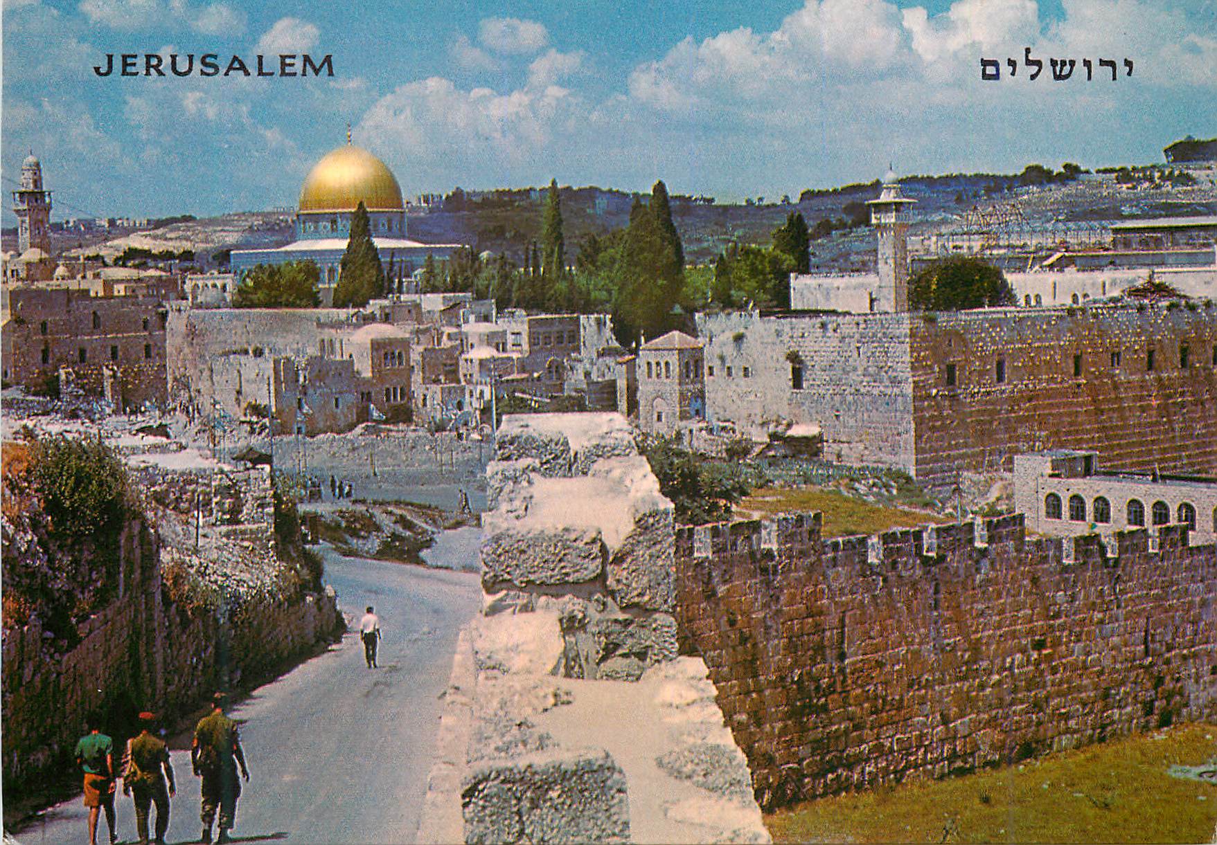 CPM Jerusalem Temple Area