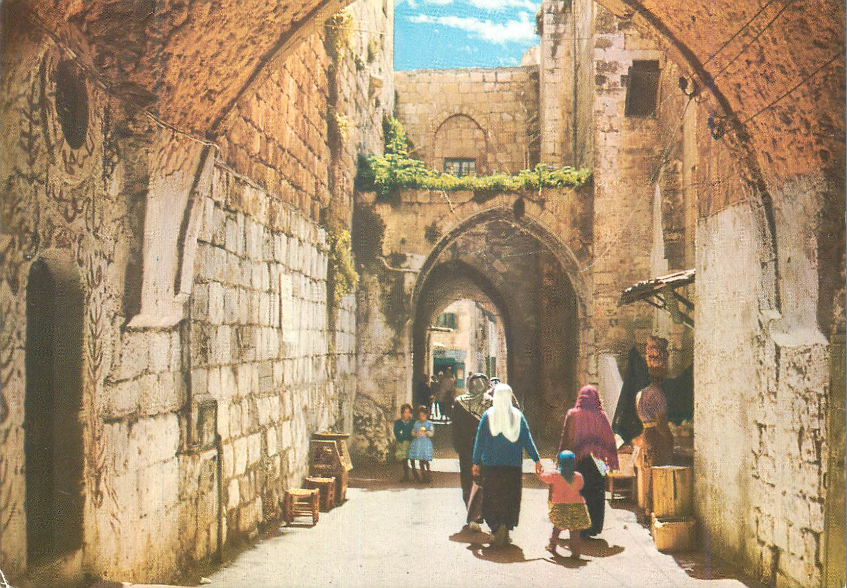 CPM Jerusalem Old City Street Scene