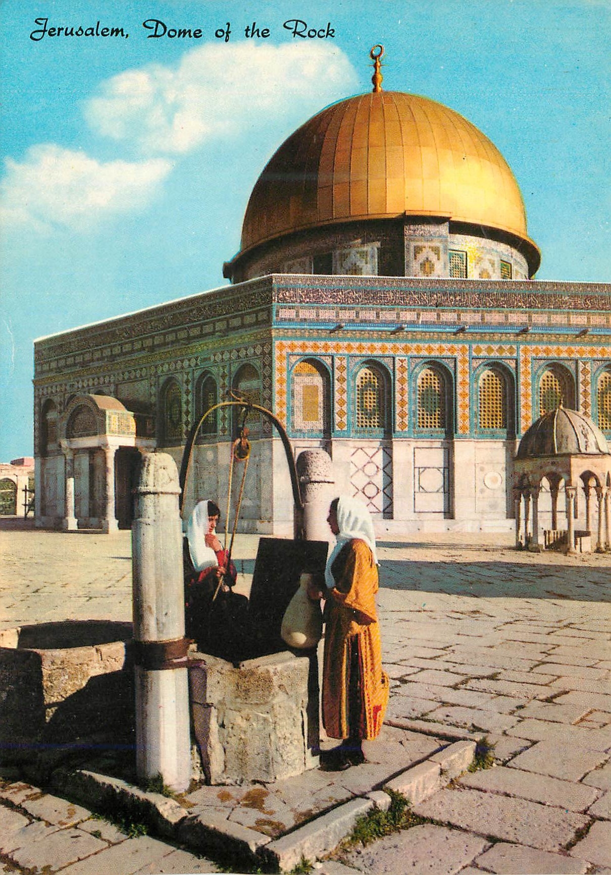 CPM Jerusalem Dome of the Rock