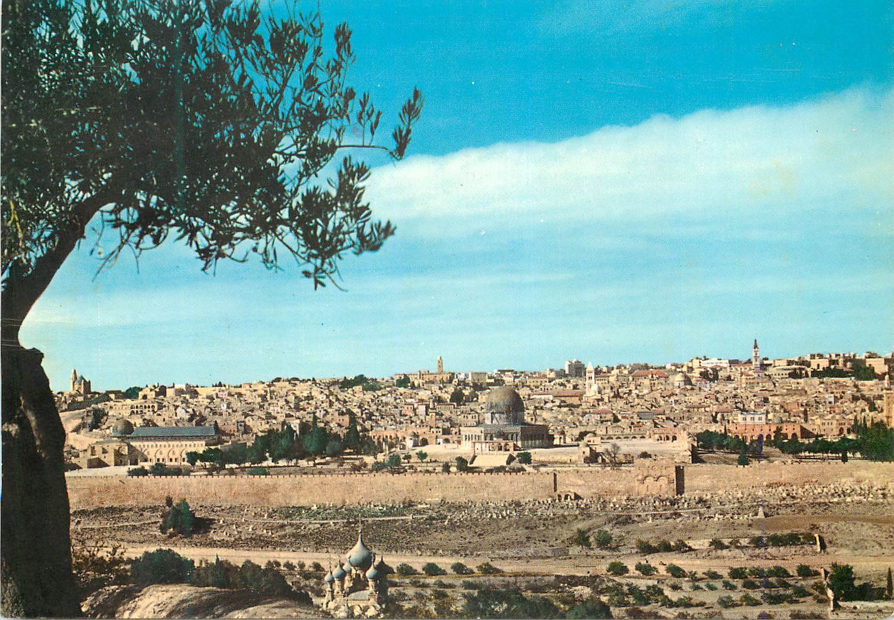 CPM Jerusalem Panorama