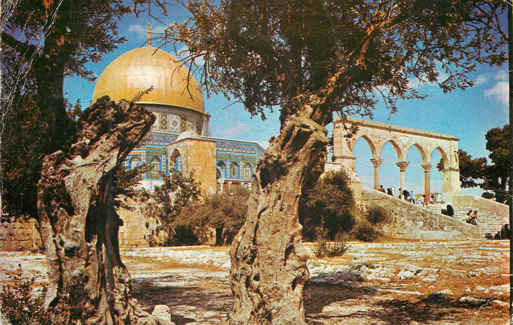 CPM Jerusalem Dome du rocher (Mosquee d'Omar)