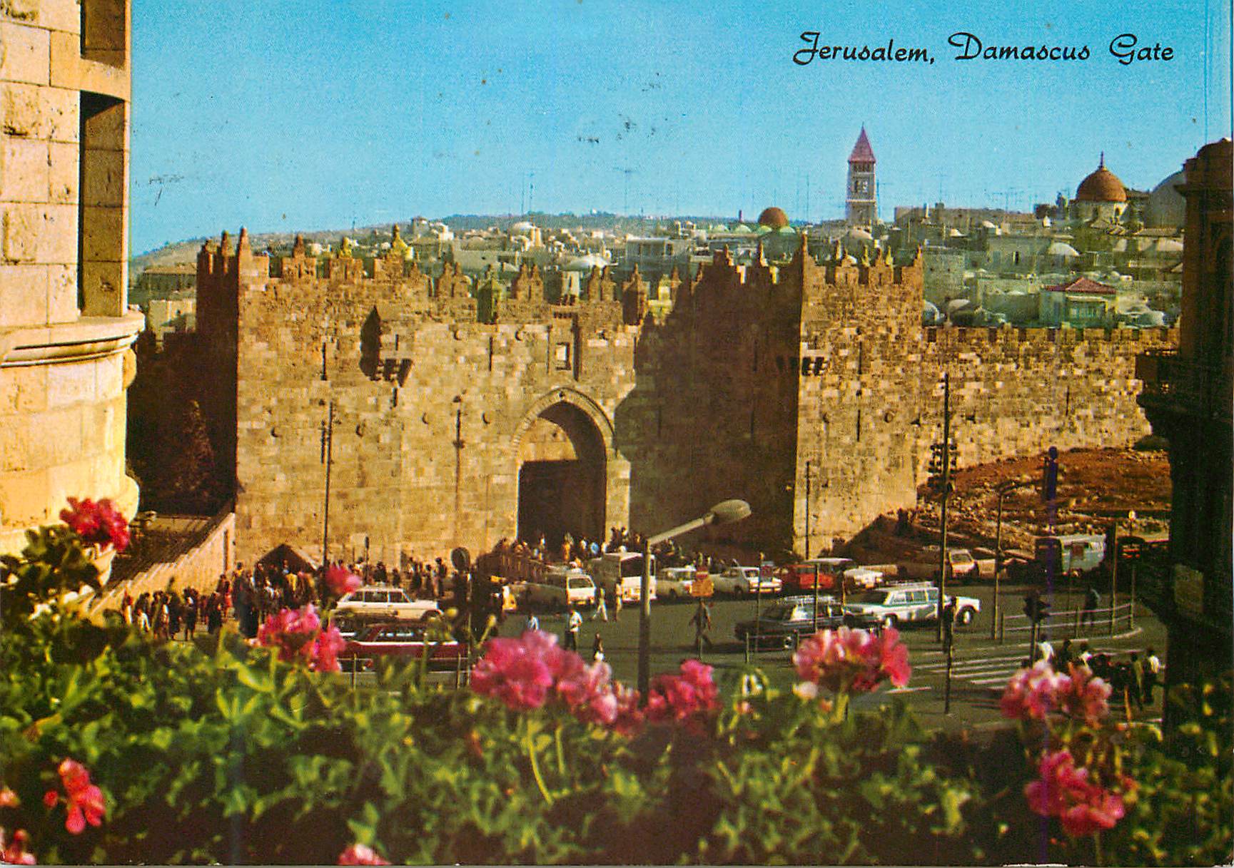 CPM Jerusalem Damascus Gate