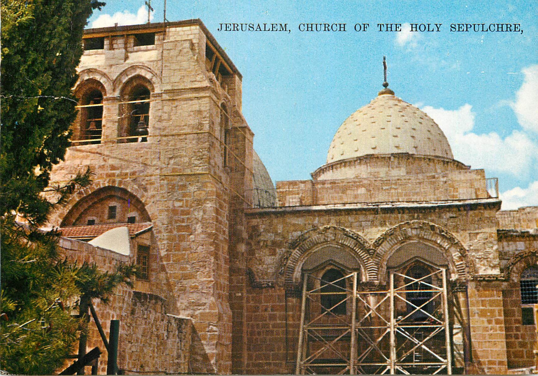 CPM Jerusalem Church of The Holy Sepulchre