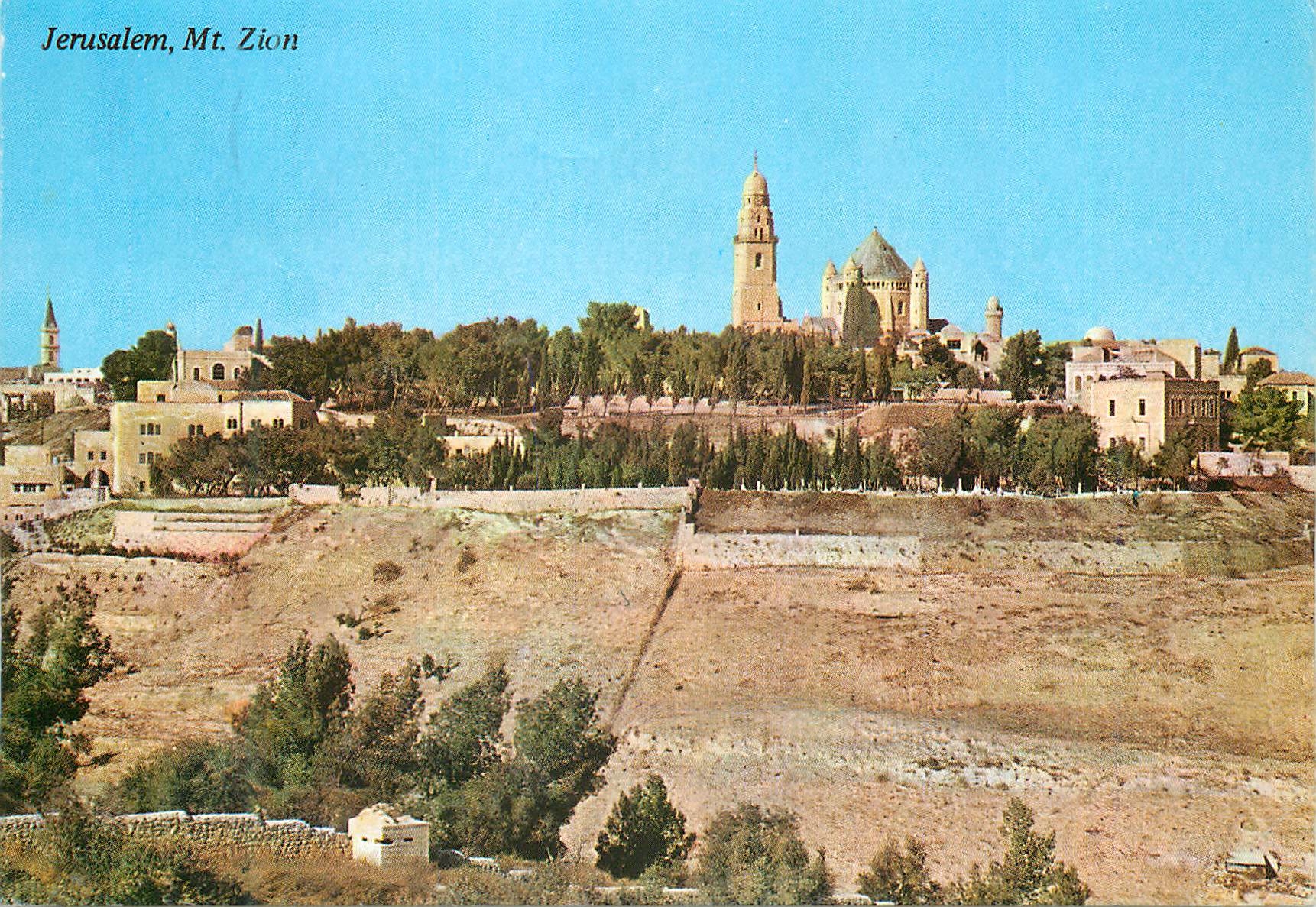 CPM Jerusalem Mt Zion