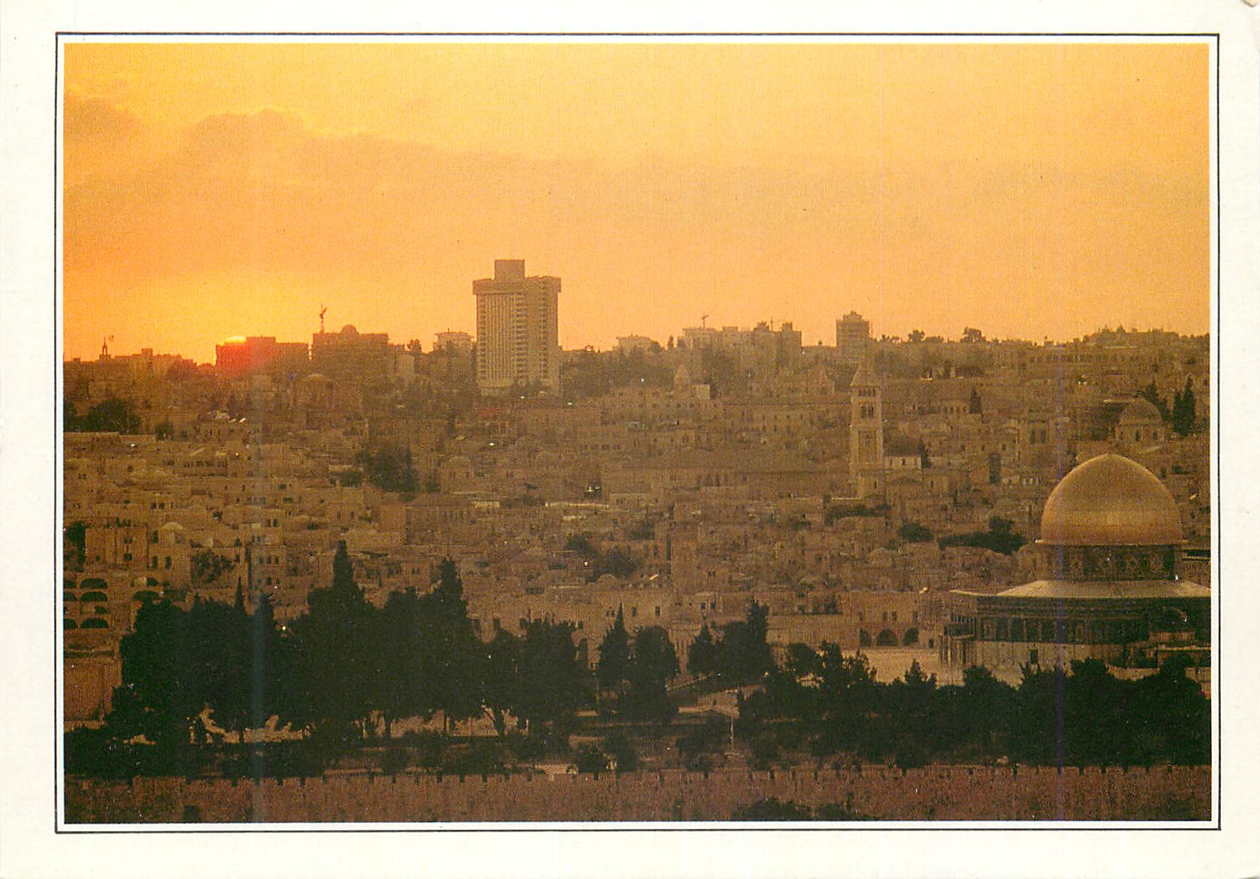 CPM Jerusalem La ville sainte et le Dome du Rocher