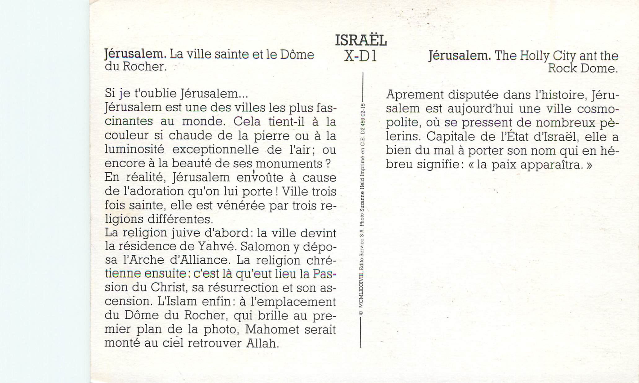 CPM Jerusalem La ville sainte et le Dome du Rocher — Rückseite