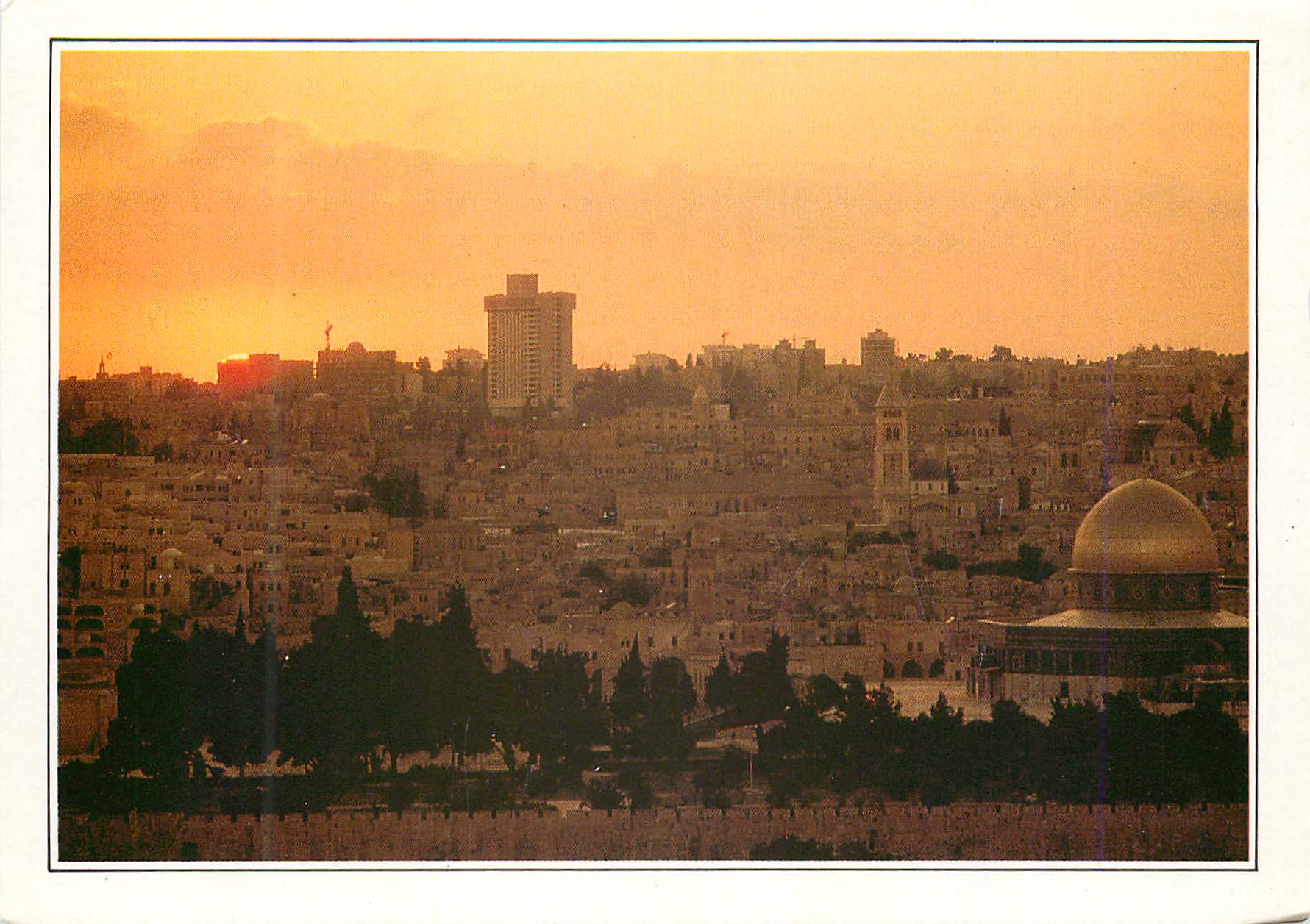 CPM Jerusalem La ville sainte et le Dome du Rocher
