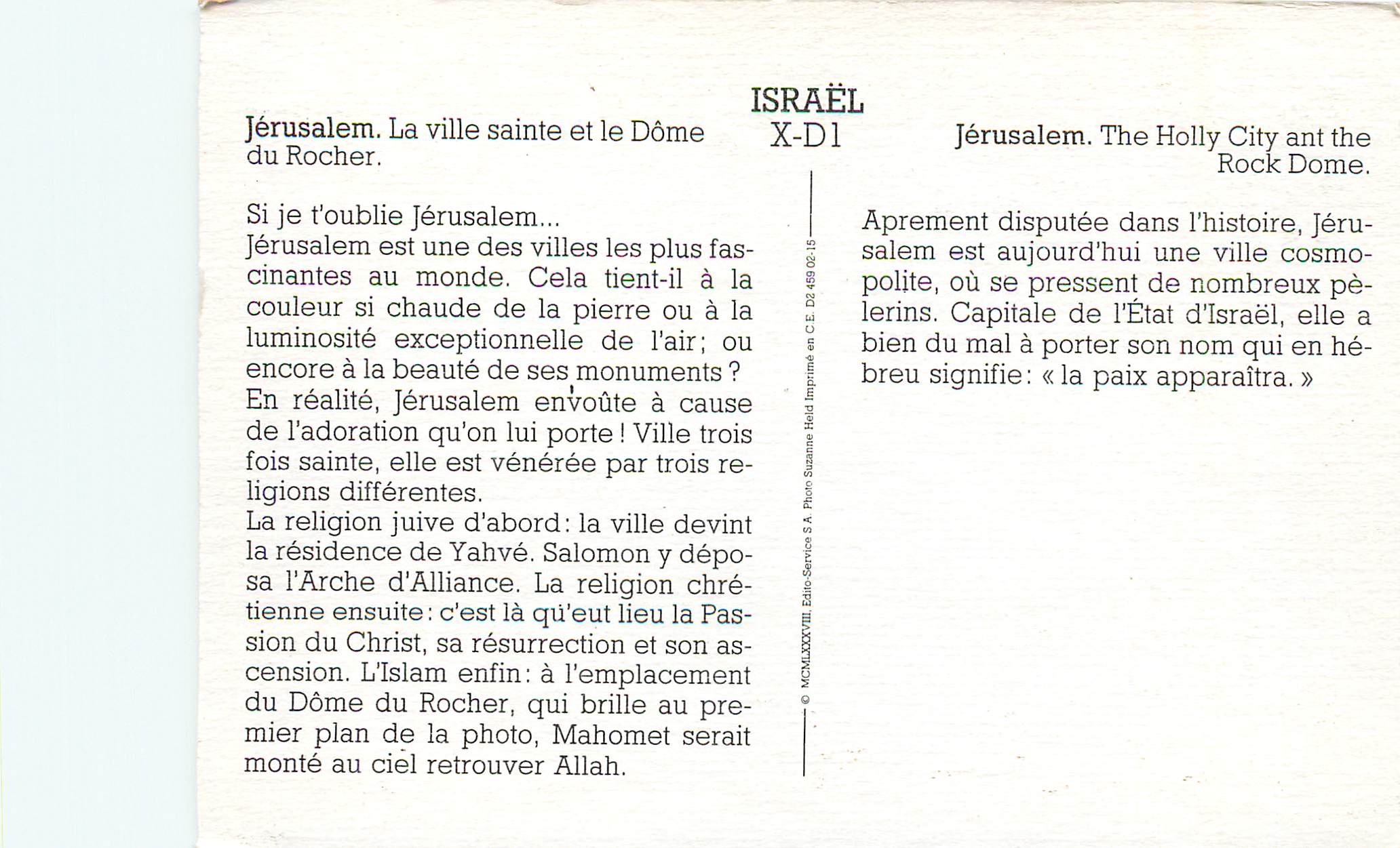 CPM Jerusalem La ville sainte et le Dome du Rocher — Rückseite