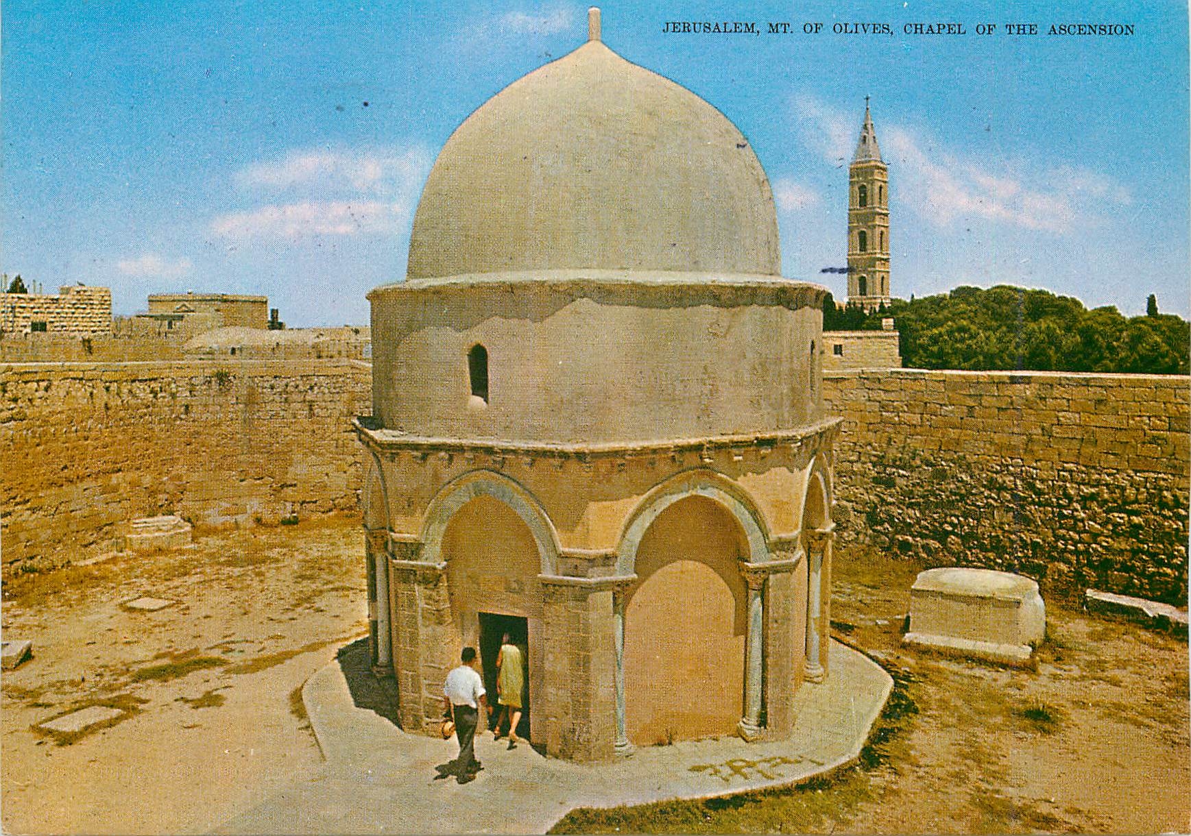 CPM Jerusalem Mt of Olives Chapel of the Ascension