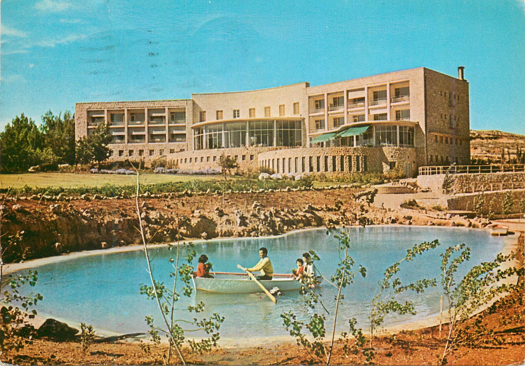 CPM Jerusalem Holyland Hotel