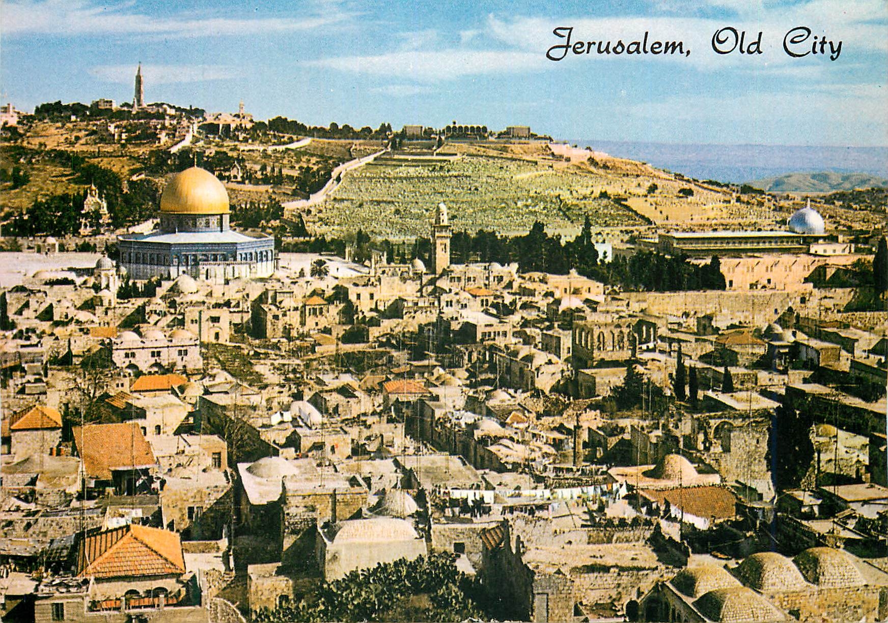 CPM Jerusalem Old City
