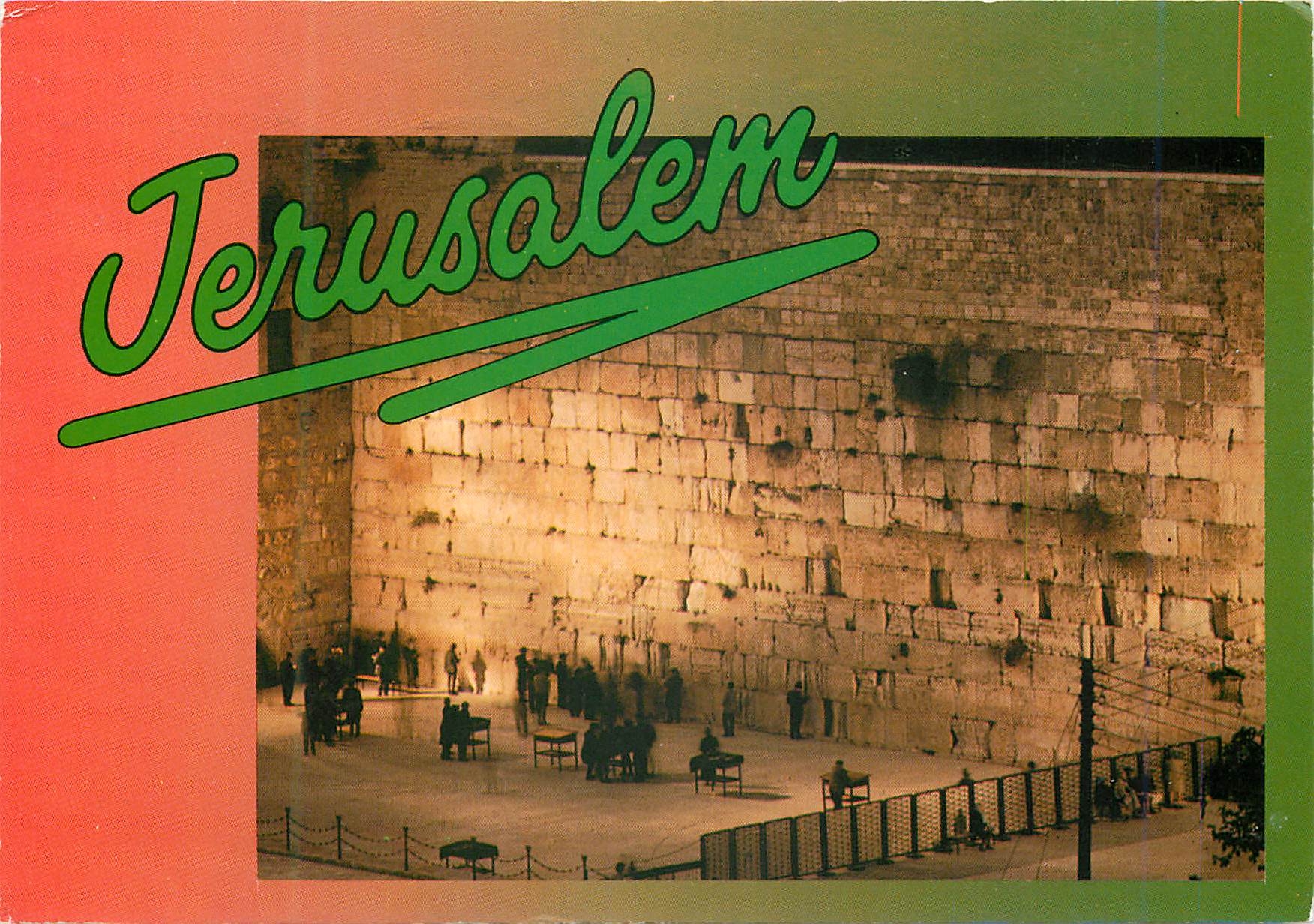 CPM Jerusalem The Western Wall at night