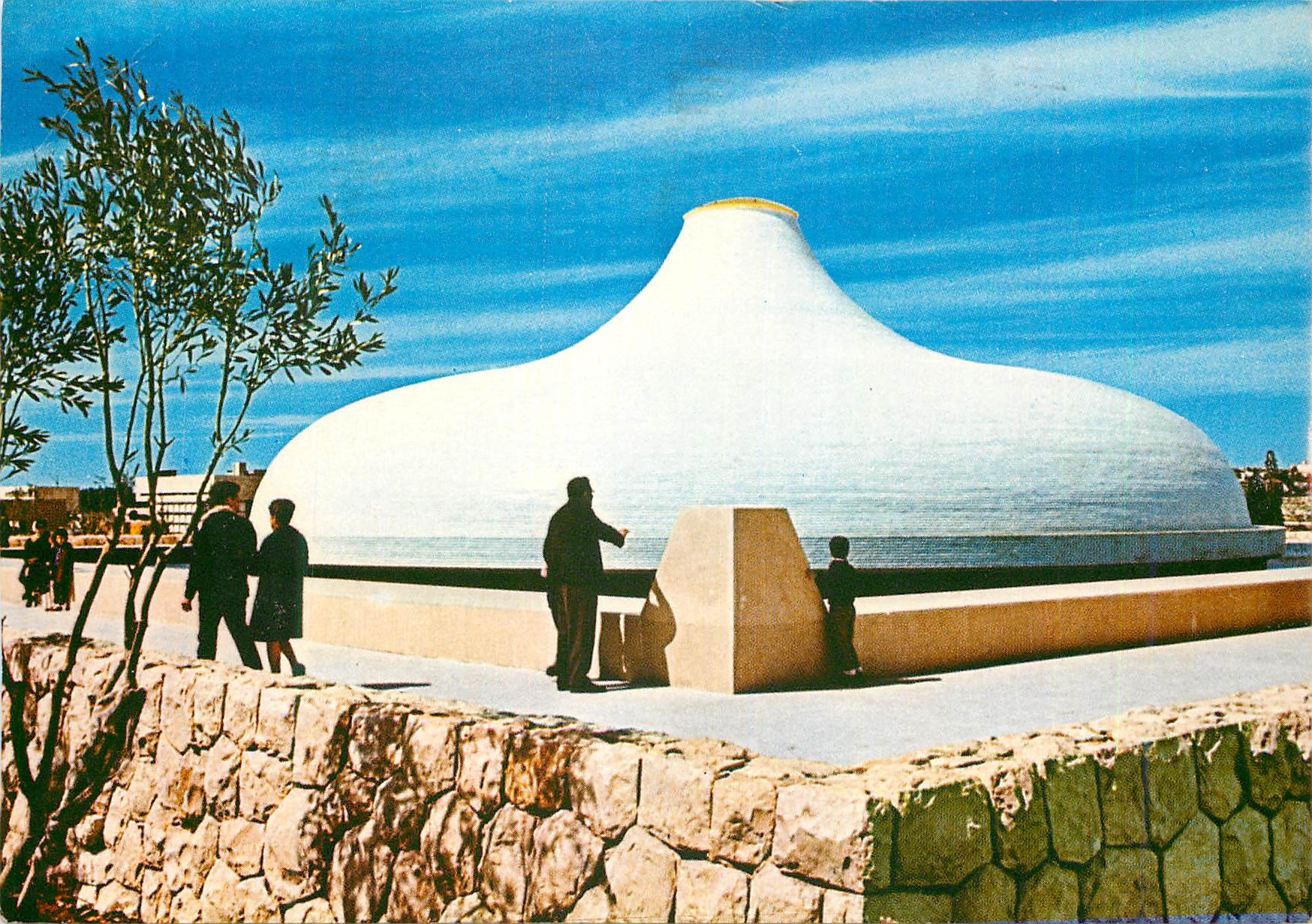 CPM Jerusalem The Israel Museum The Shrine of the Book