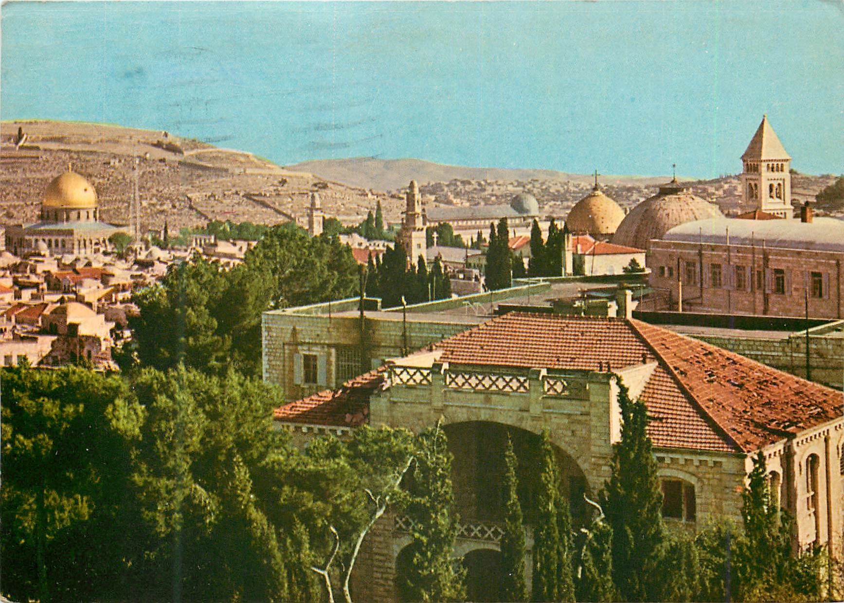CPM Jerusalem Saint Sepulcre et Mosquee D'Omar