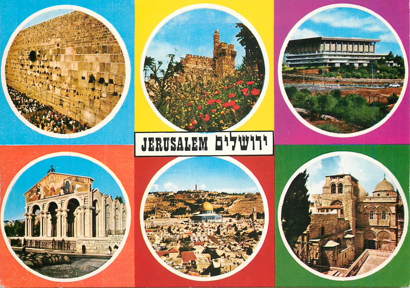 CPM Jerusalem Ville Sainte de premiere importance pour les trois grandes religions dans le monde