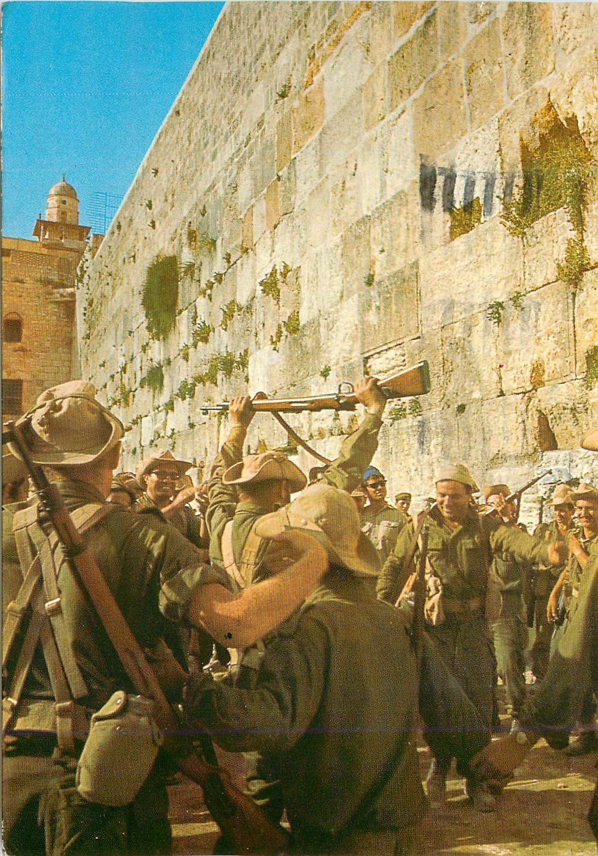 CPM Jerusalem Israel Troops at the Wailing Wall