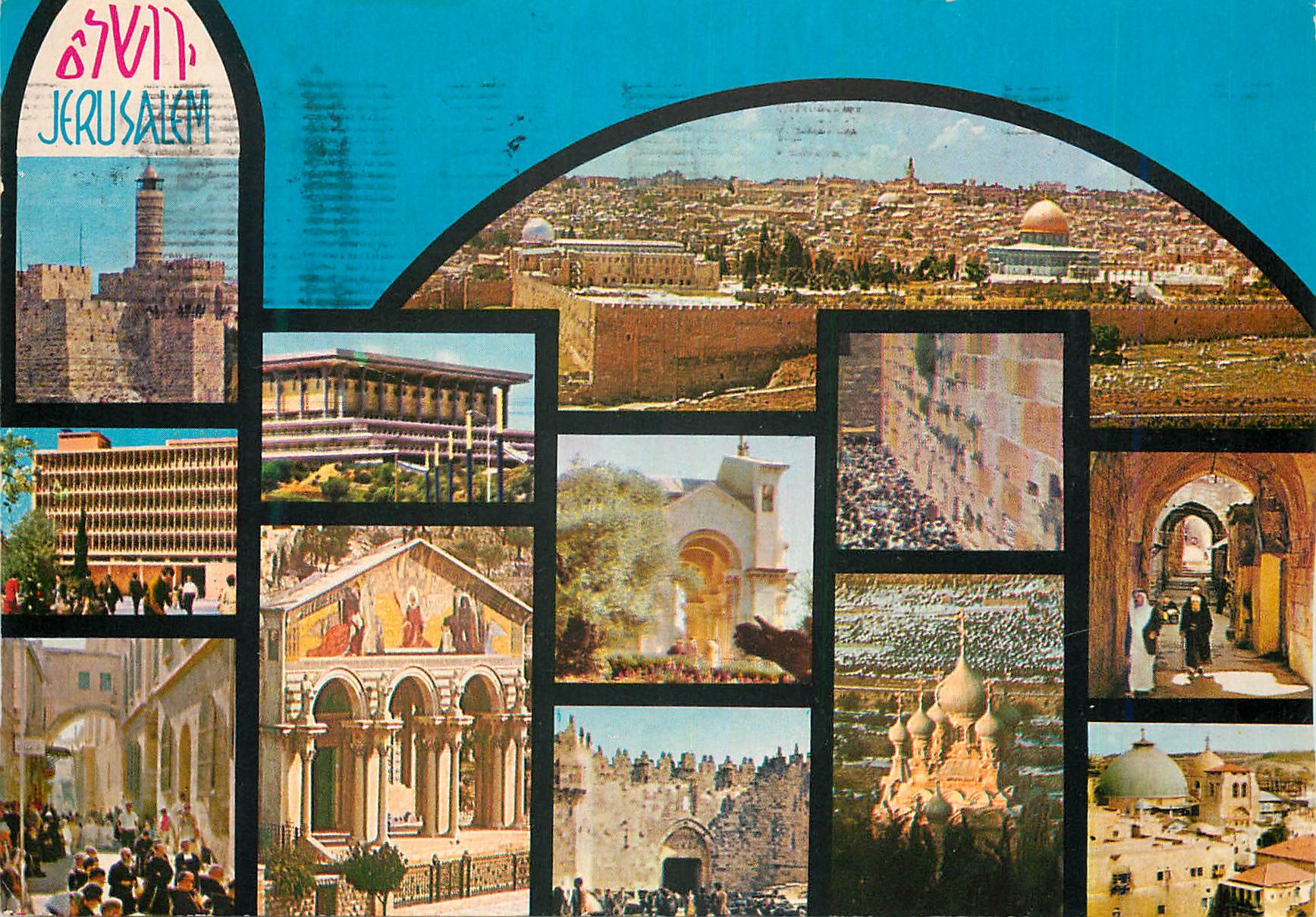 CPM Jerusalem One of the most ancient cities in the world