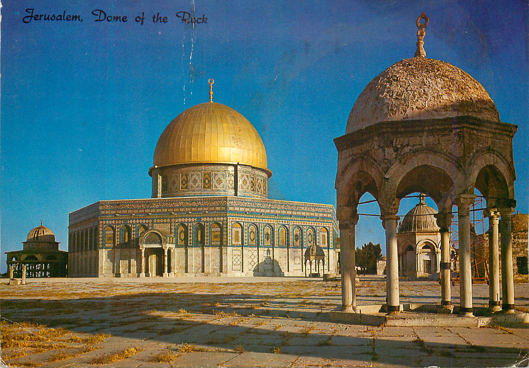 CPM Jerusalem Dome of the Rock