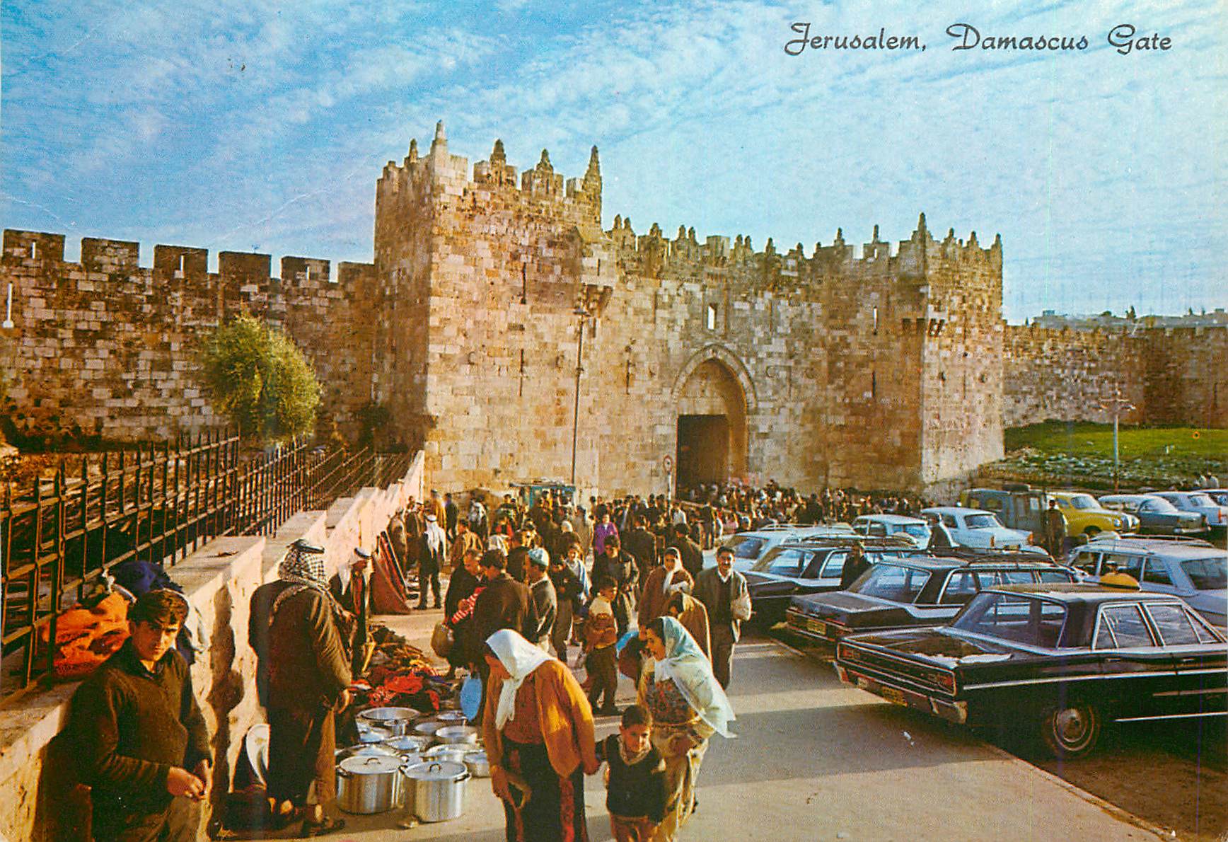 CPM Jerusalem Damascus Gate
