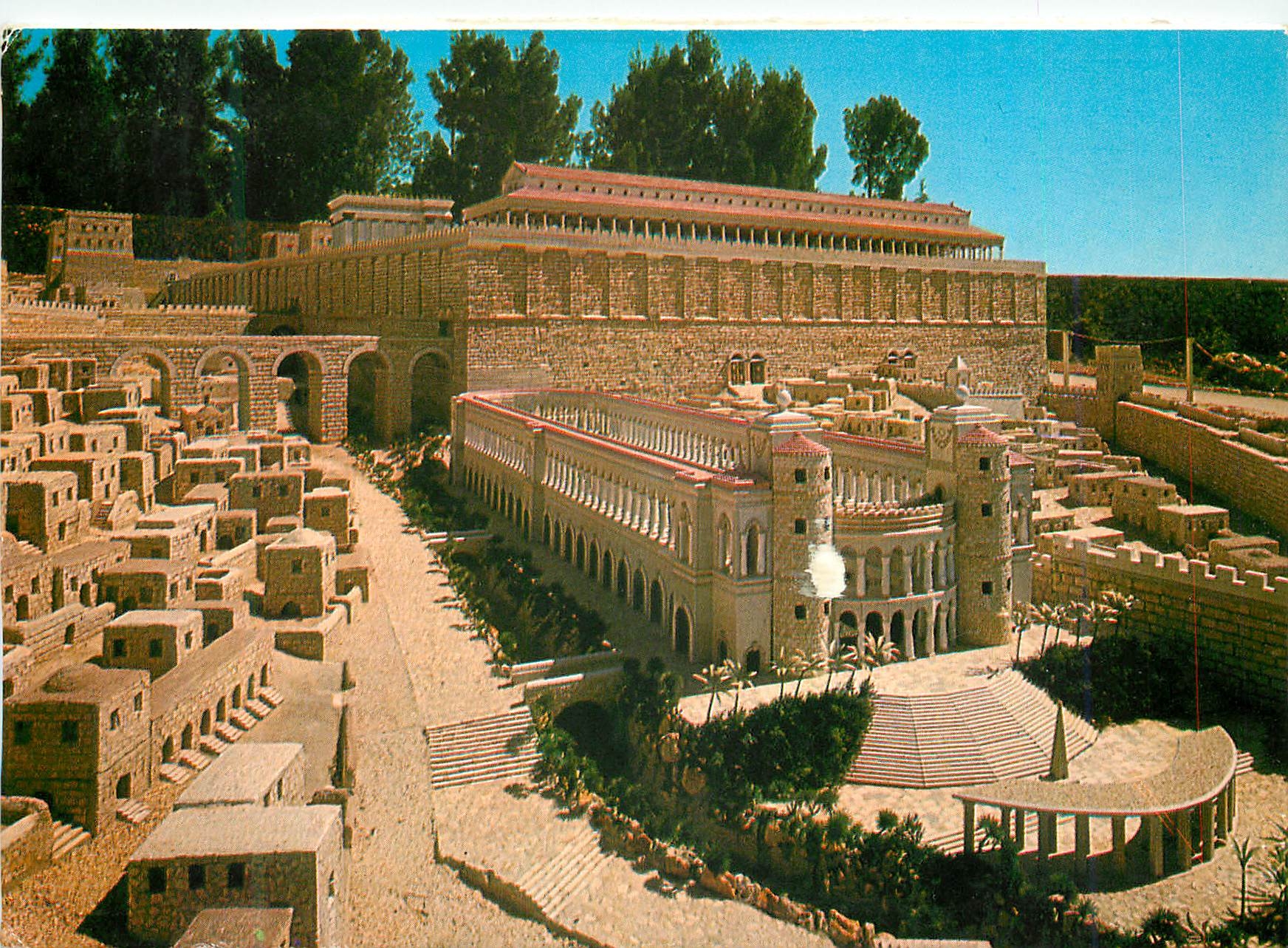 CPM Jerusalem Mont de Temple