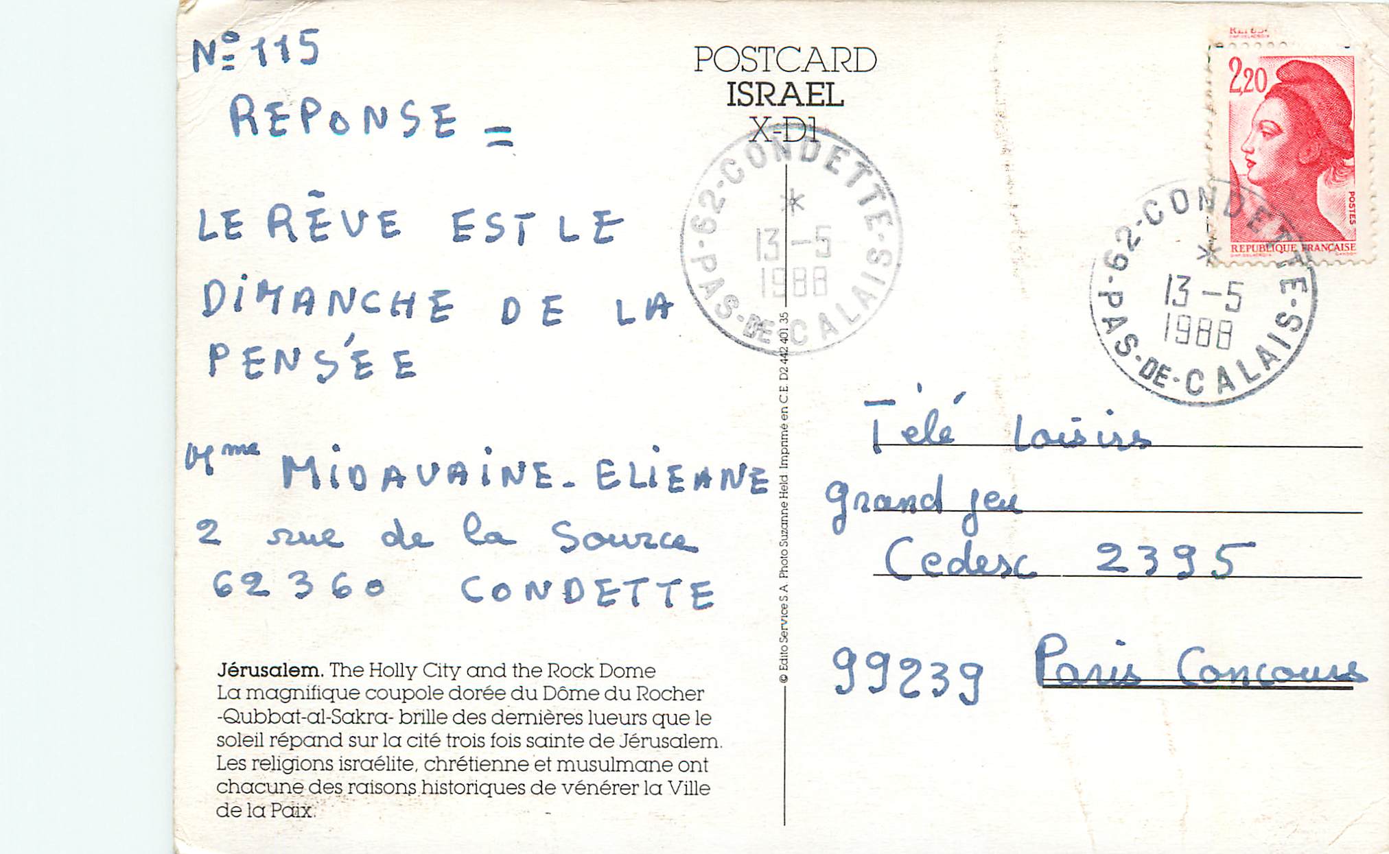 CPM Jerusalem The Hally City and the Rock Dome — Rückseite