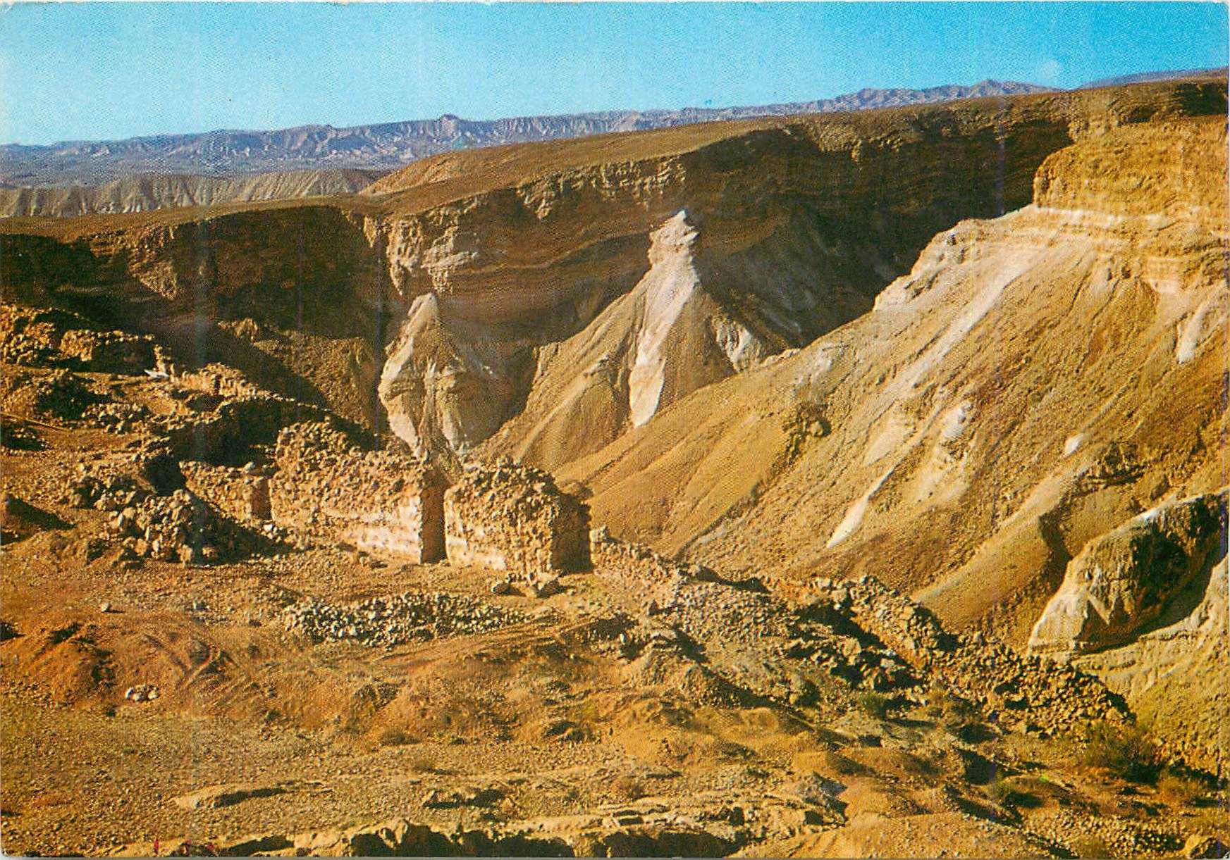 CPM Massada Tower in the South Western Wall