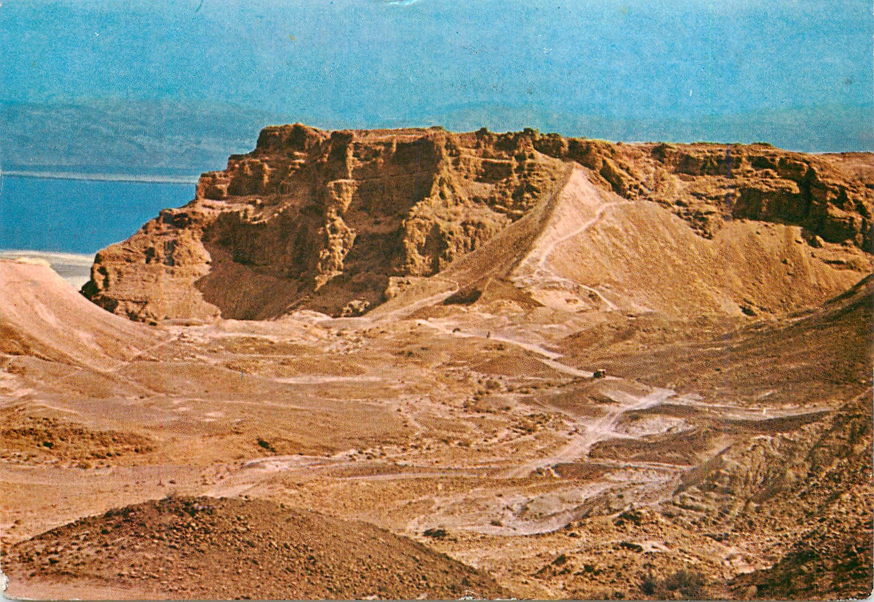 CPM Massada and the Dead Sea