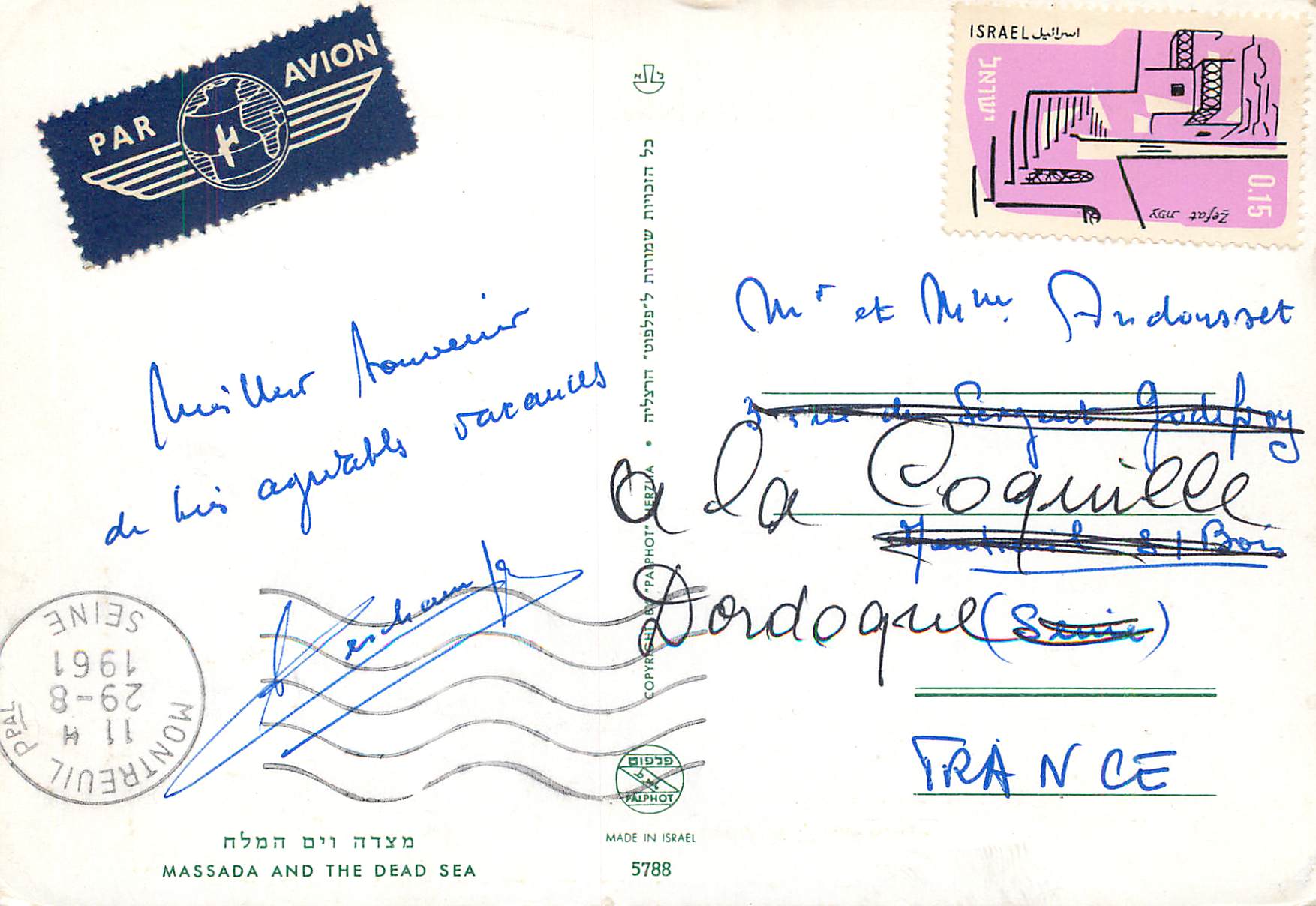 CPM Massada and the Dead Sea — Rückseite