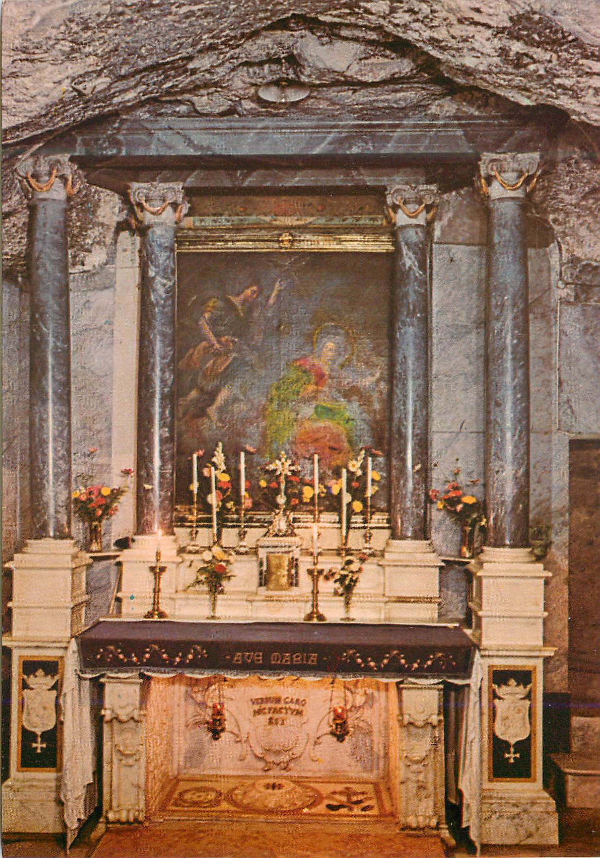 CPM Nazareth La Grotte de l'Annunciation