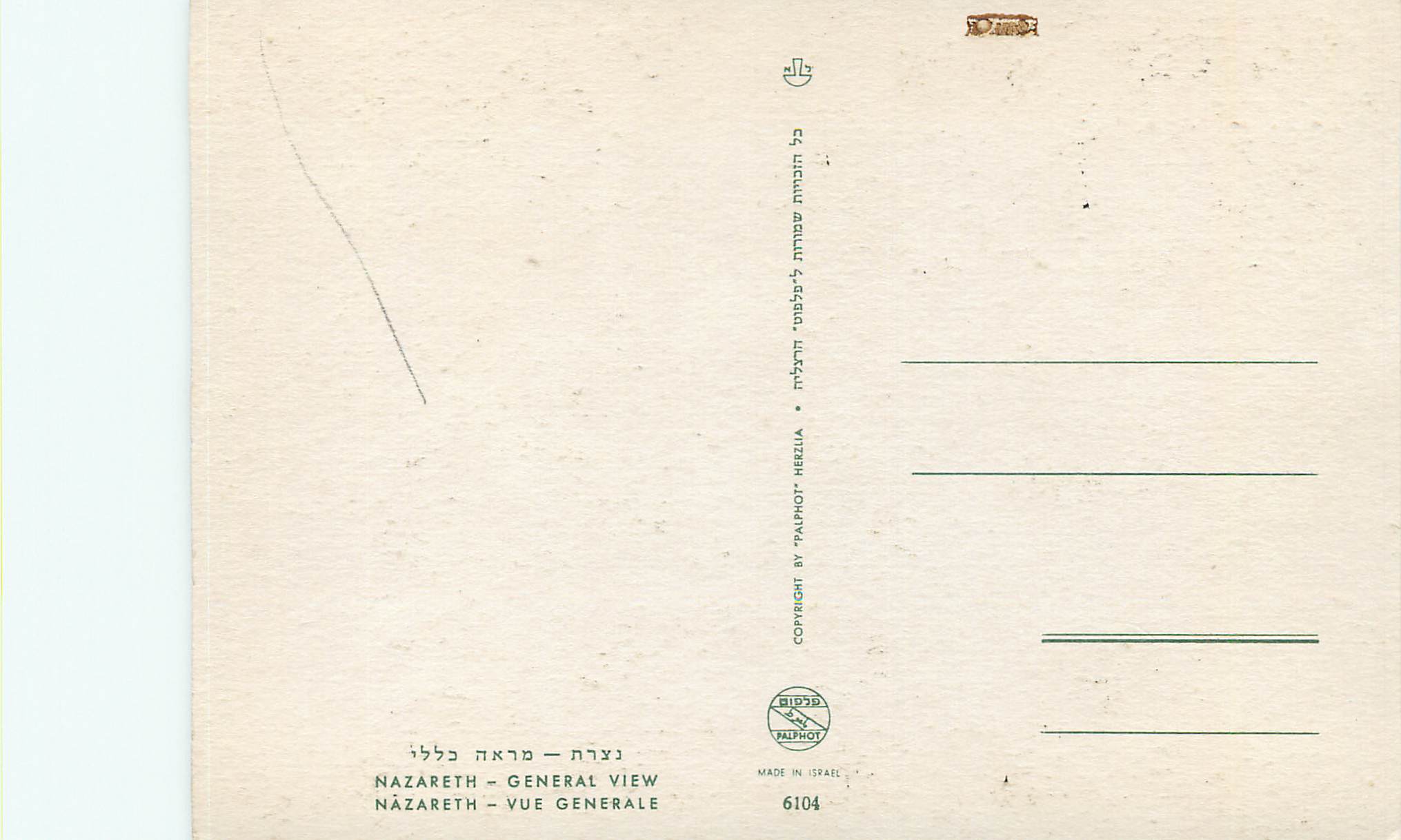 CPM Nazareth Vue Generale — Verso