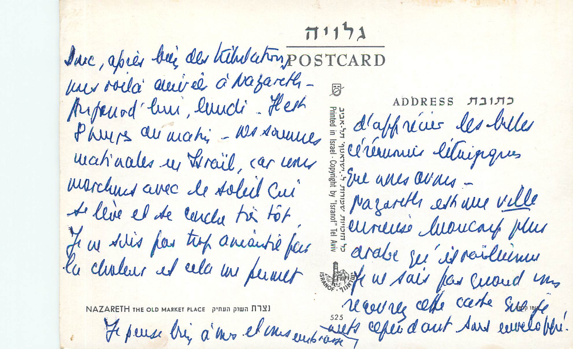 CPM Nazareth The Old Market Place Ane Donkey — Verso