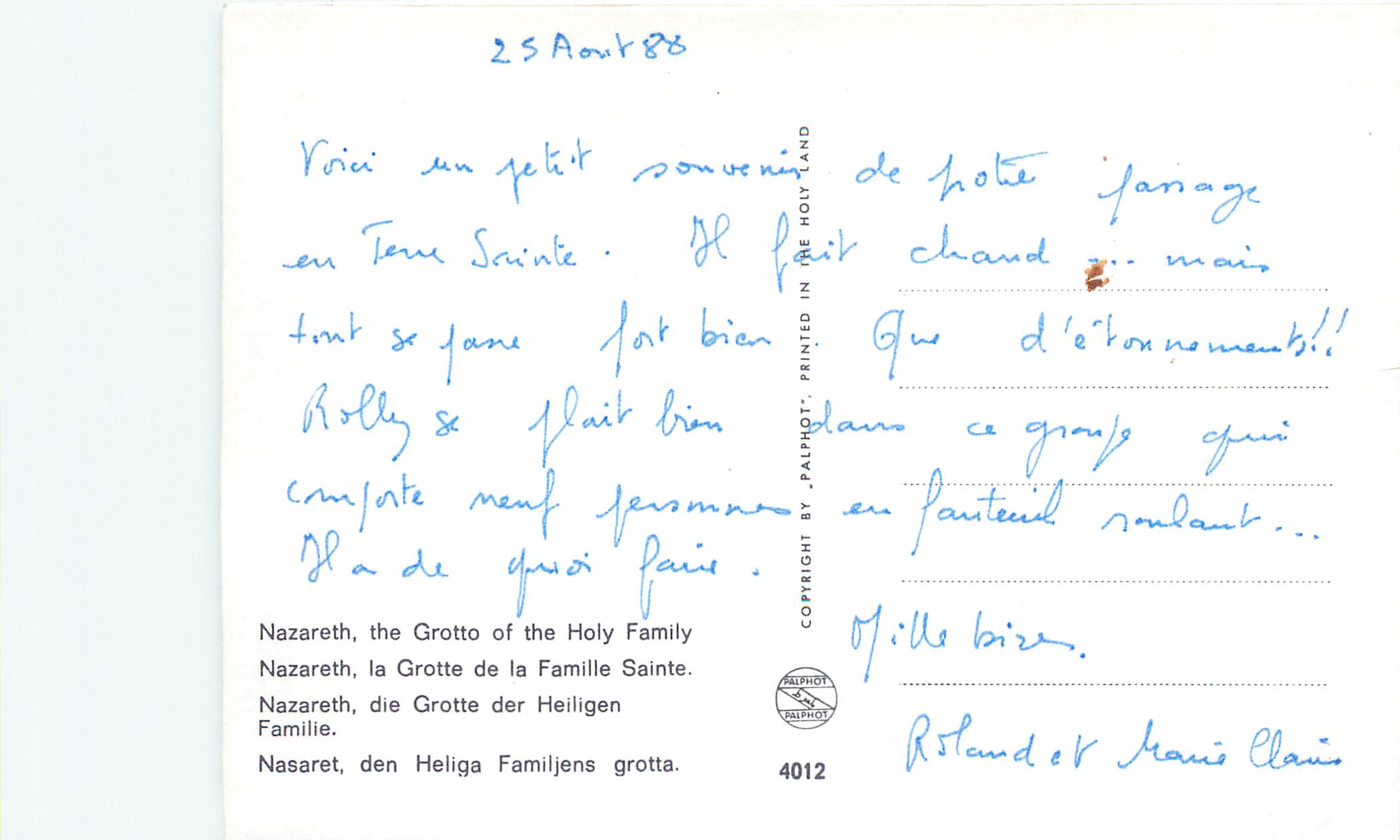CPM Nazareth Grotto of the Holy Family — Back