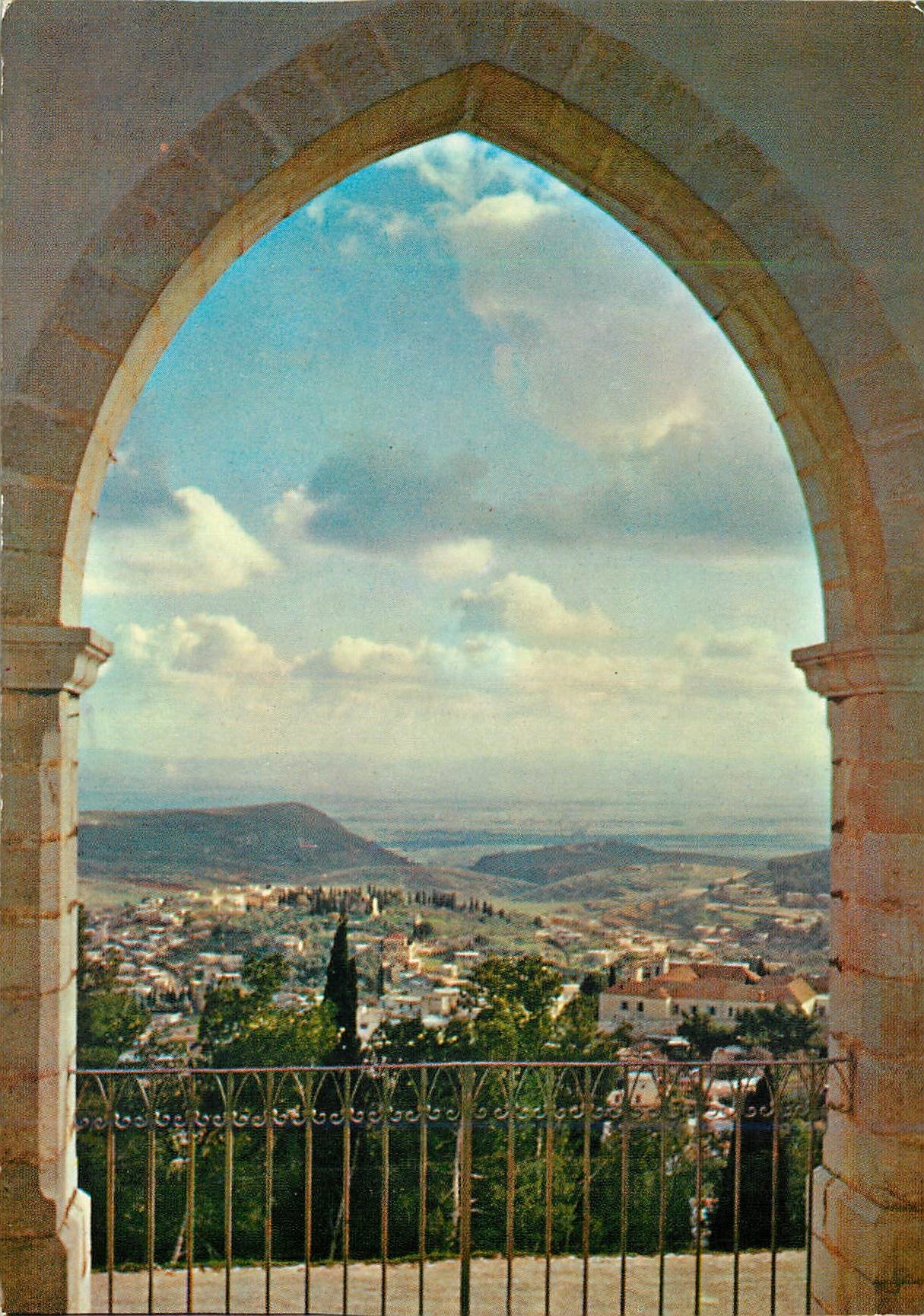CPM Nazareth Vue Partielle