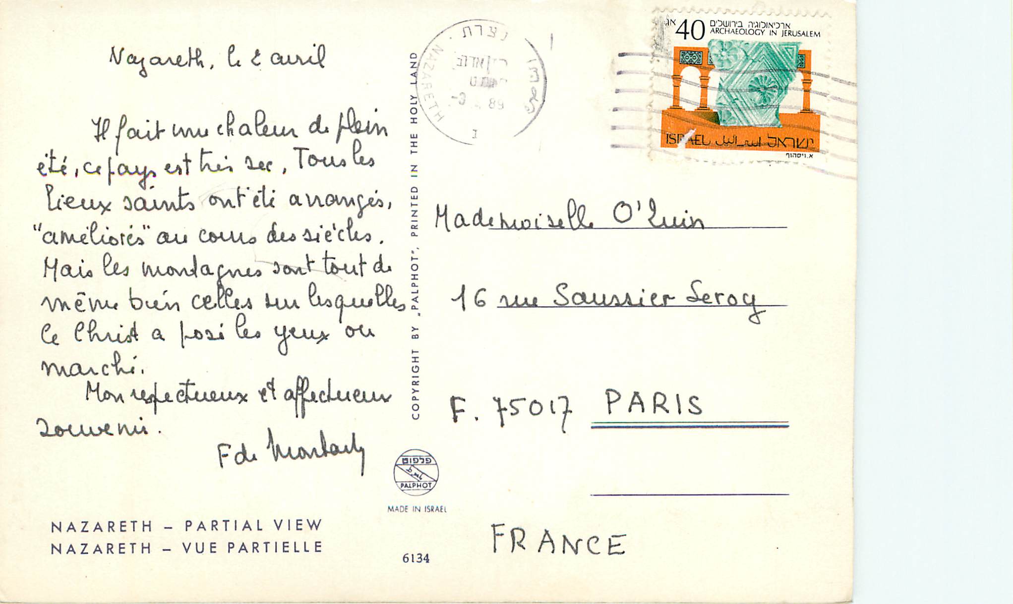 CPM Nazareth Vue Partielle — Verso