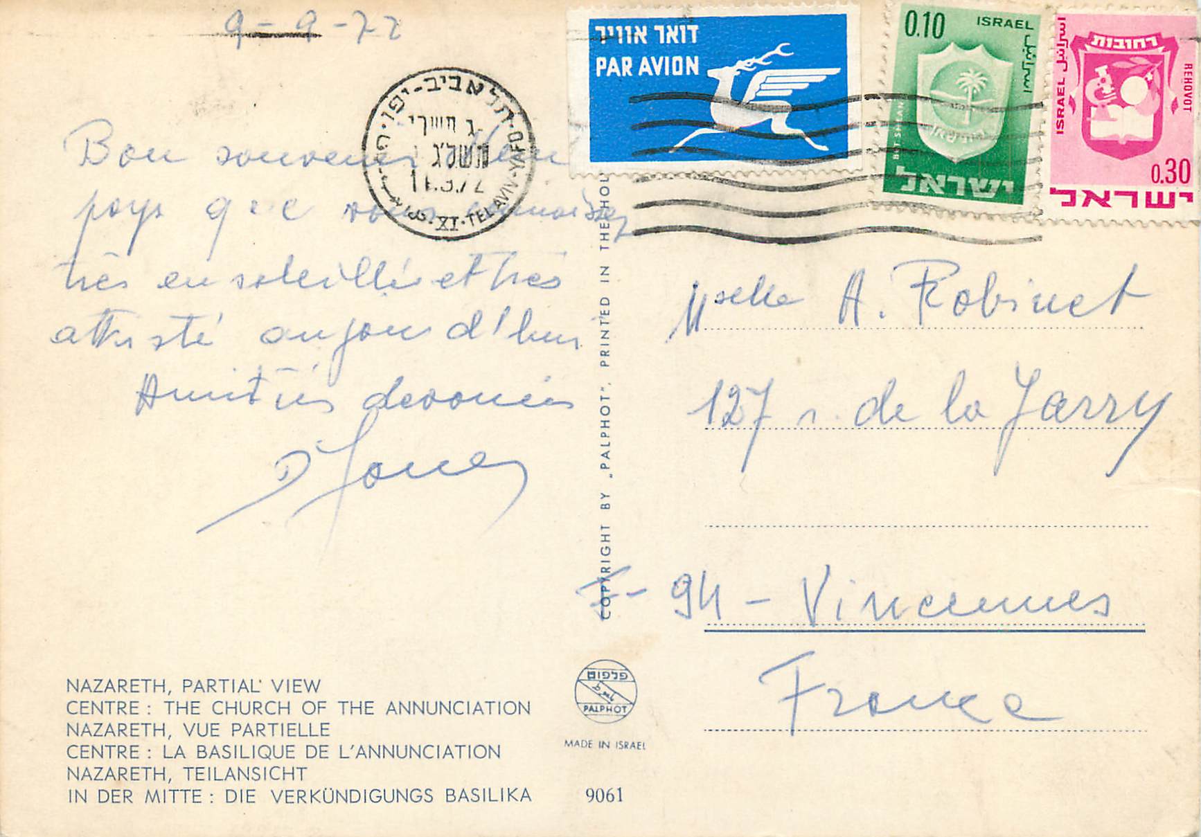 CPM Nazareth Vue Partielle — Verso