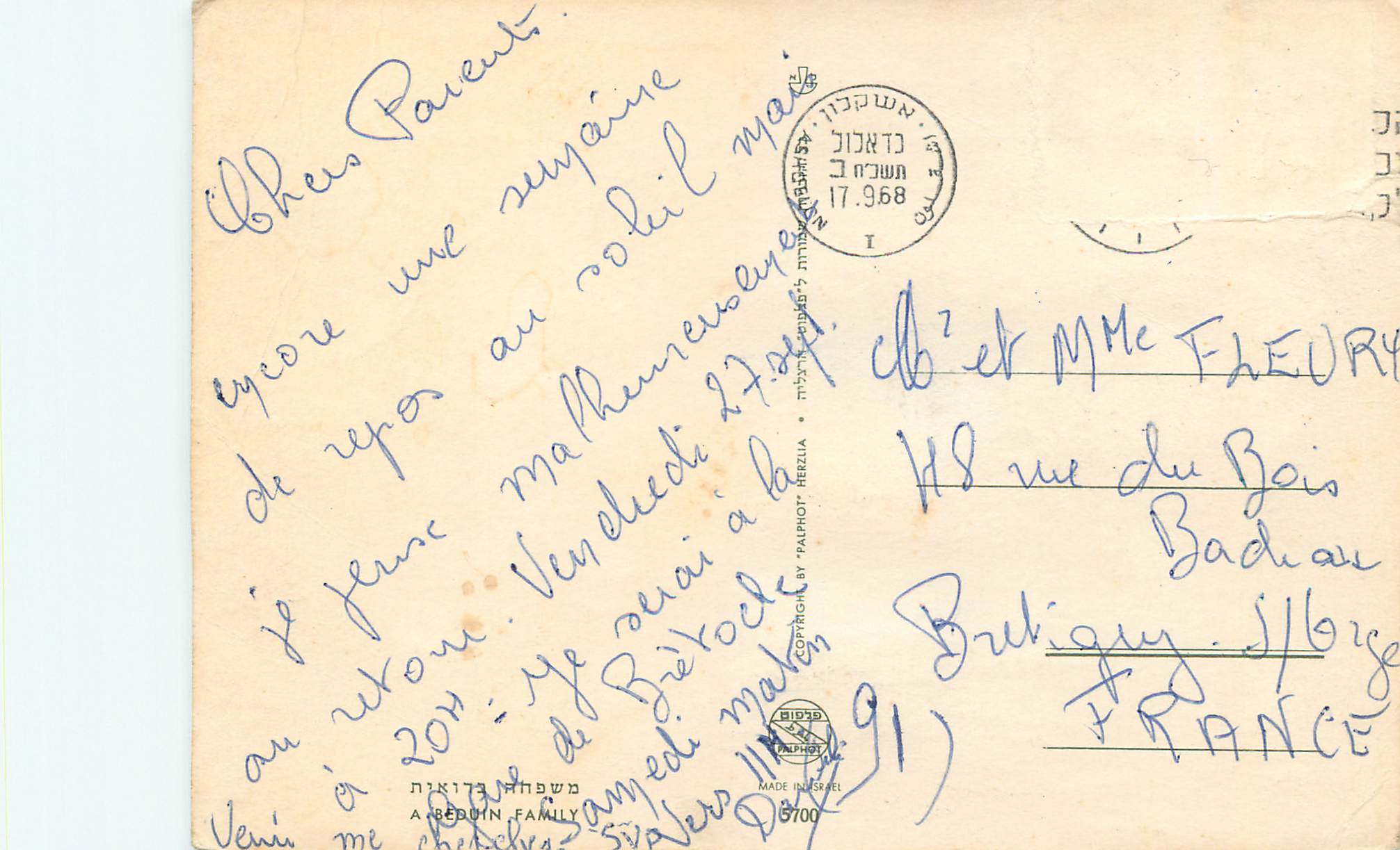 CPM A Beduin Family — Verso