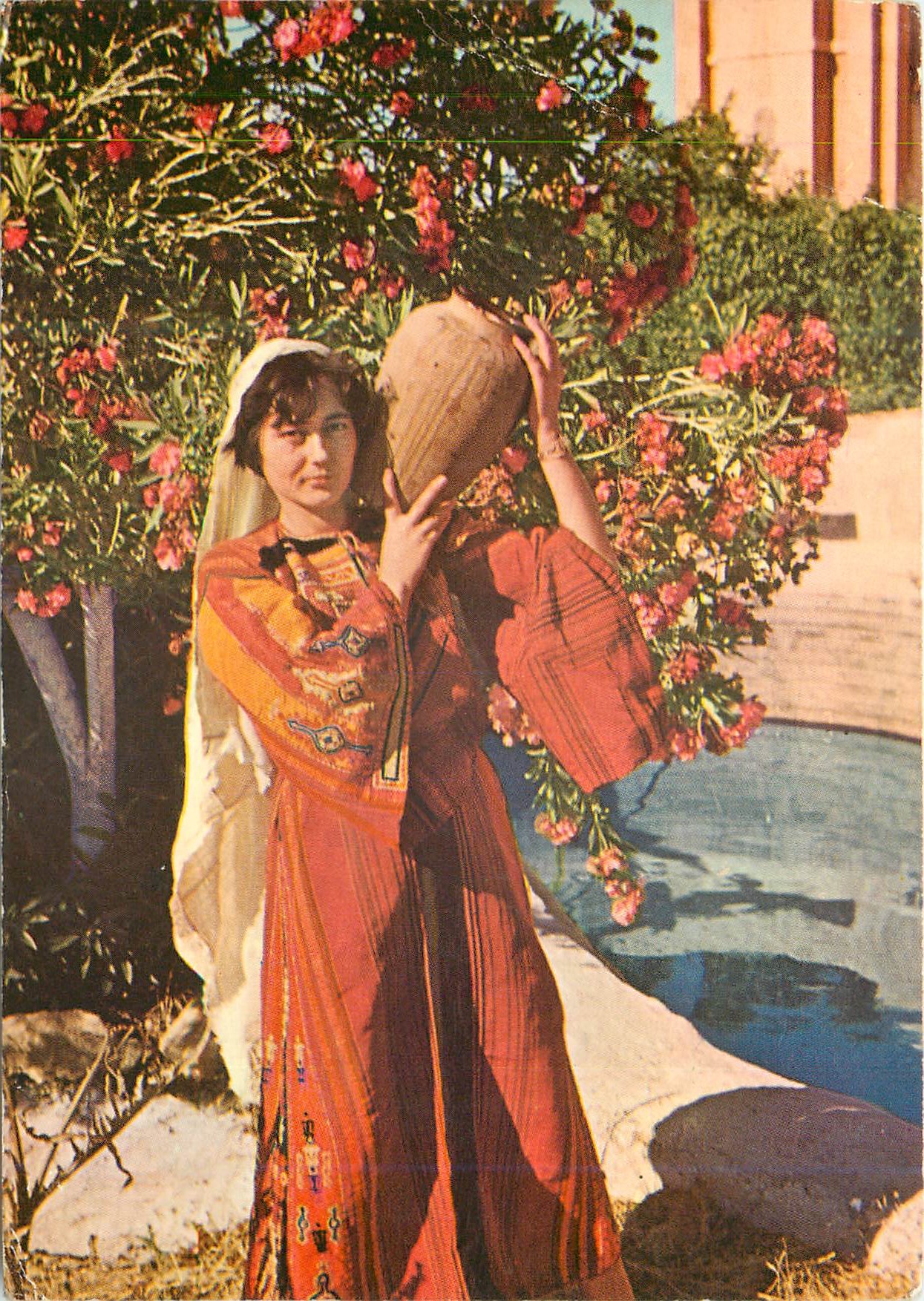 CPM Arab Girl