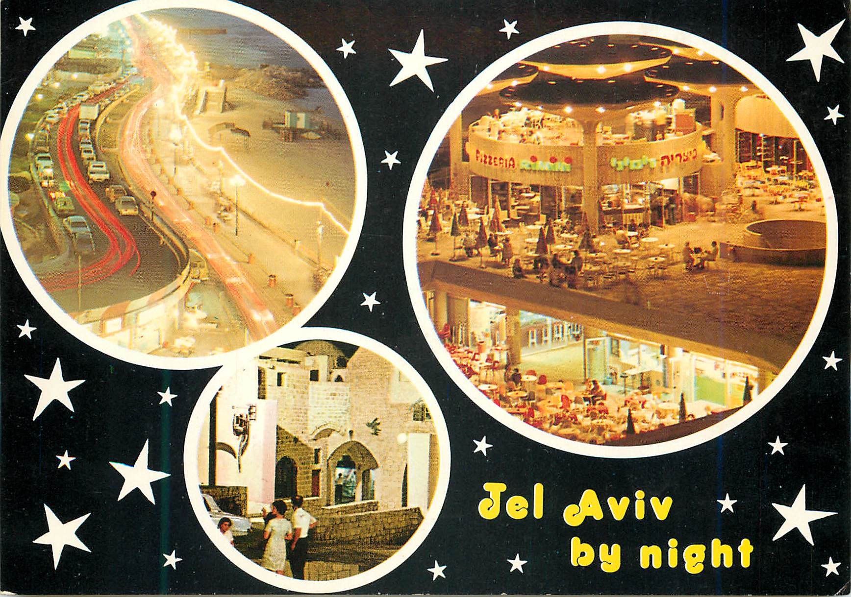 CPM Tel Aviv by Night