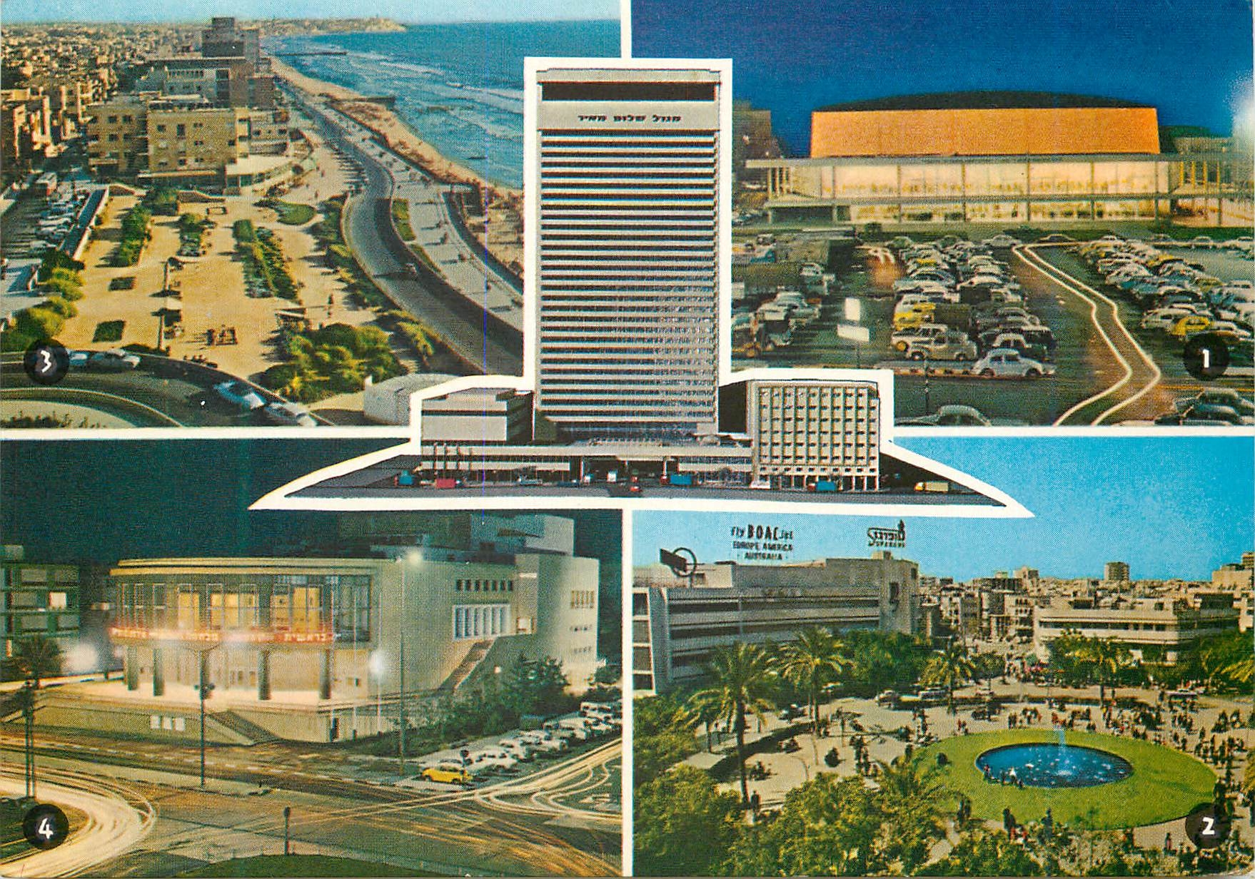 CPM Tel Aviv Shalom Mayer Tower