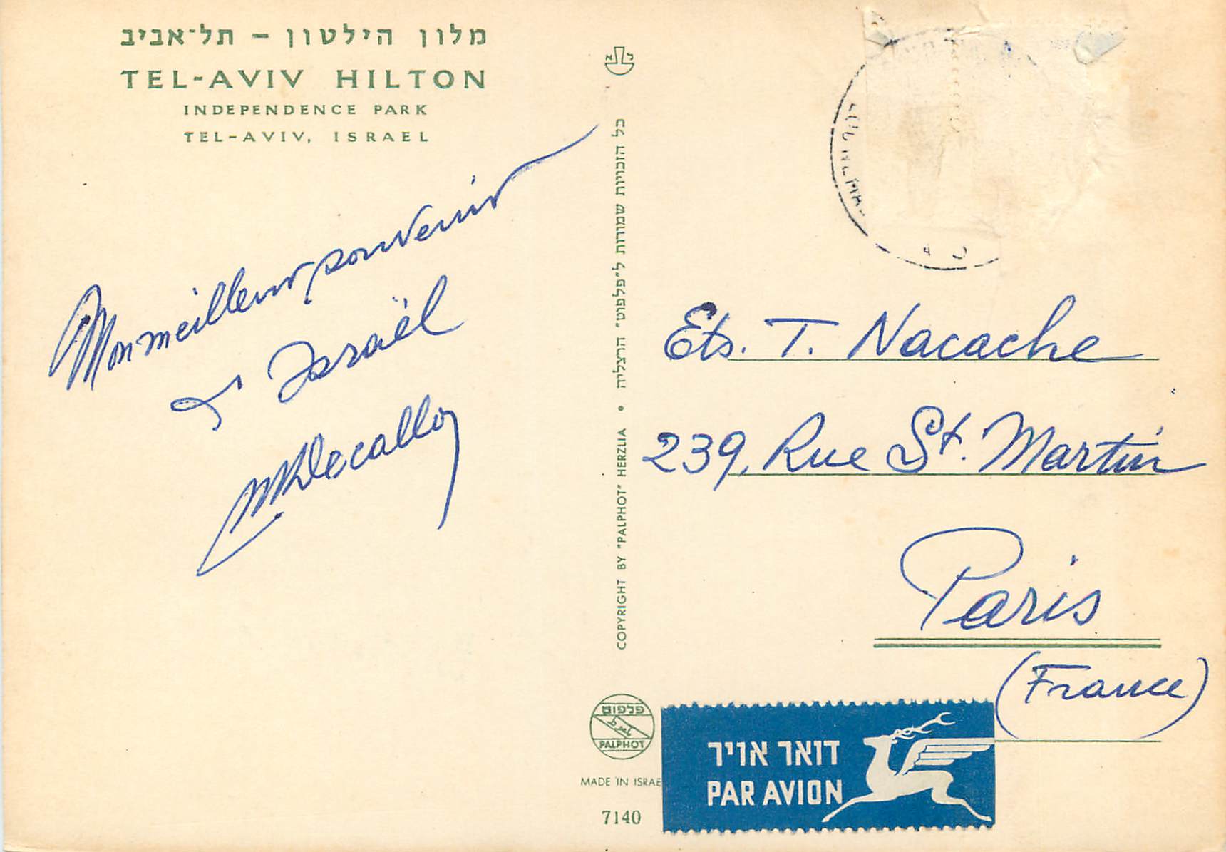 CPM Tel Aviv Hilton — Verso