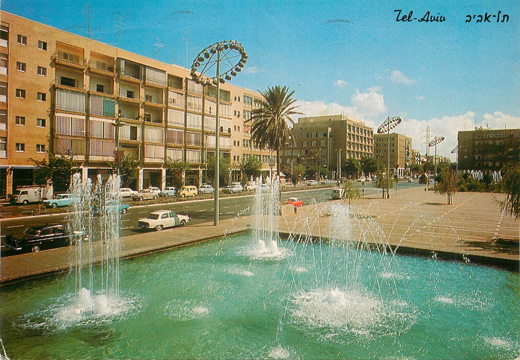 CPM Tel Aviv