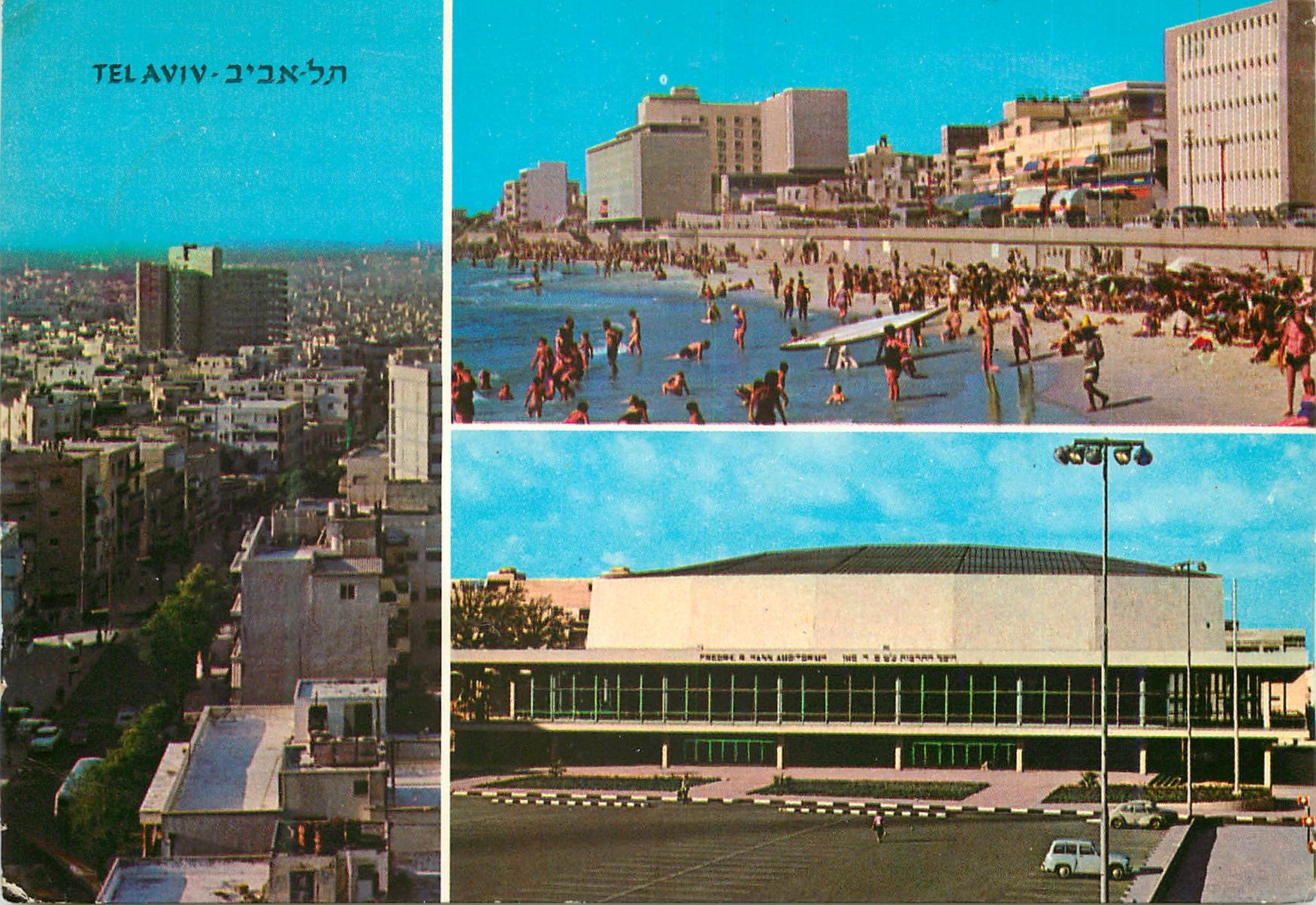 Tel Aviv — vue aérienne, plage et salle de spectacle — Palfhot - Recto