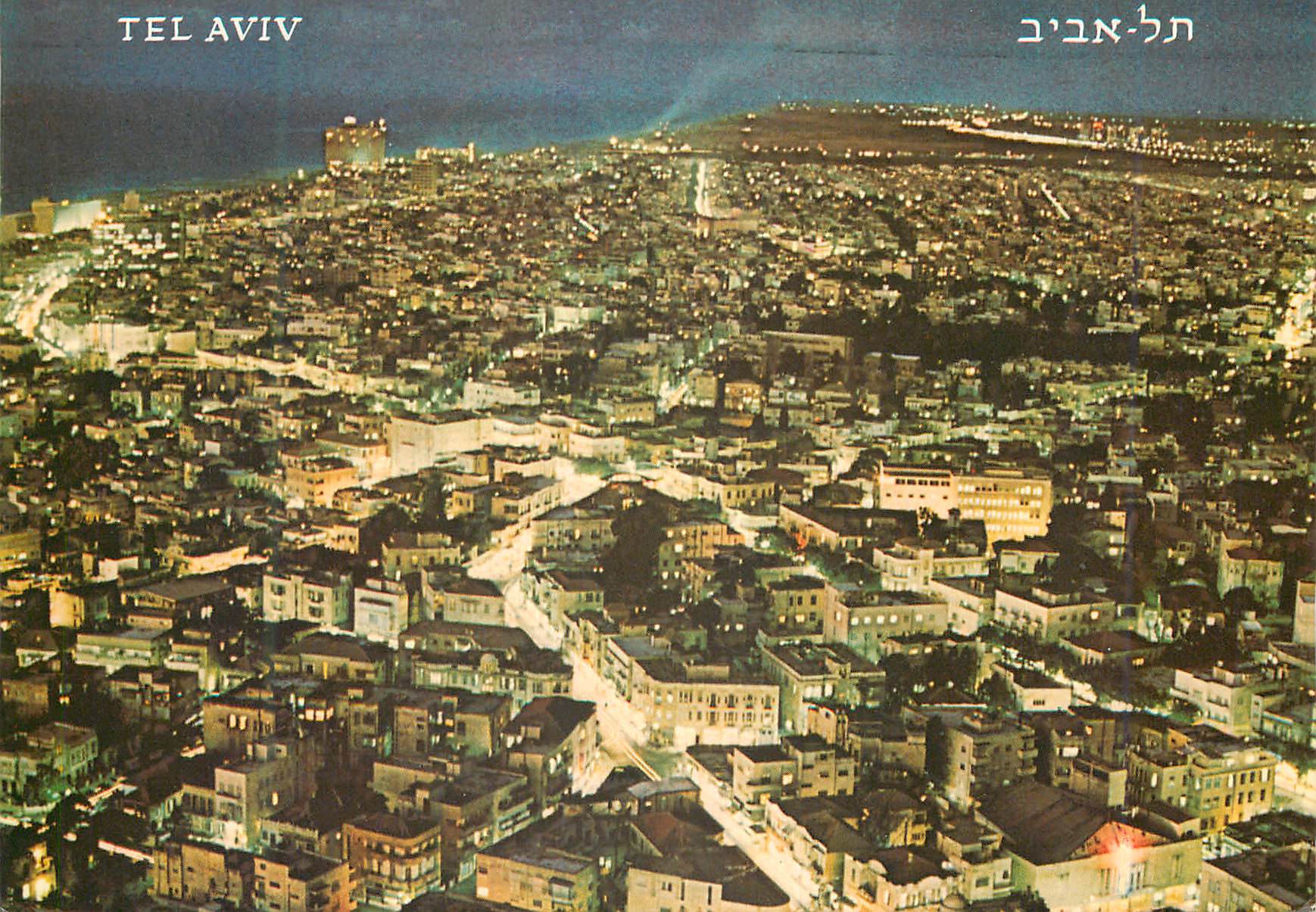 CPM Tel Aviv General View at Night