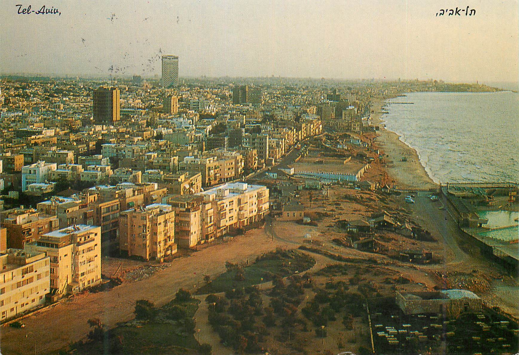 CPM Tel Aviv
