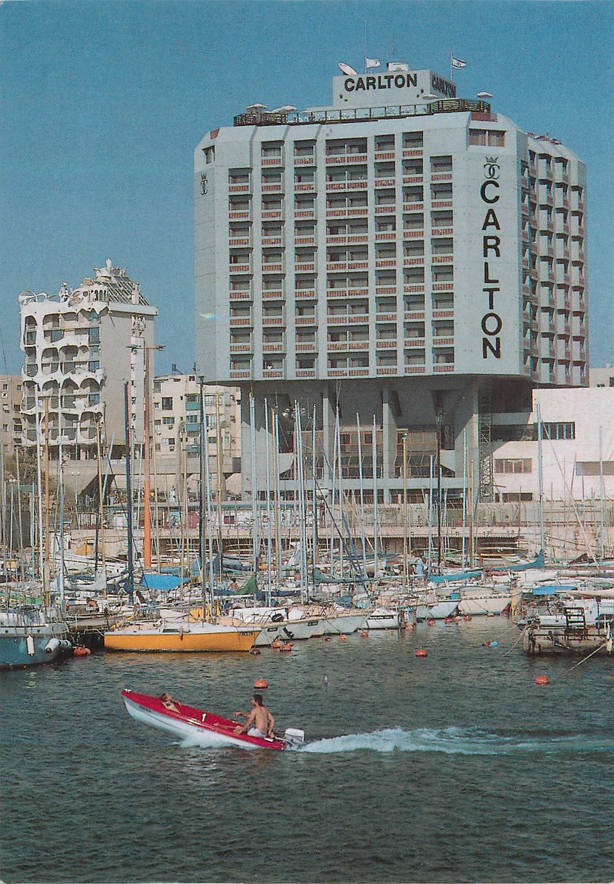 CPM Tel Aviv Bateaux Carlton Hotel Eliezer Peri street