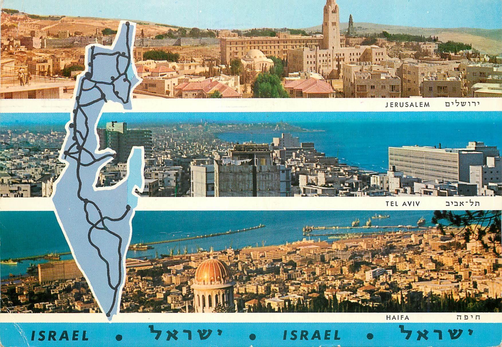 CPM Israel