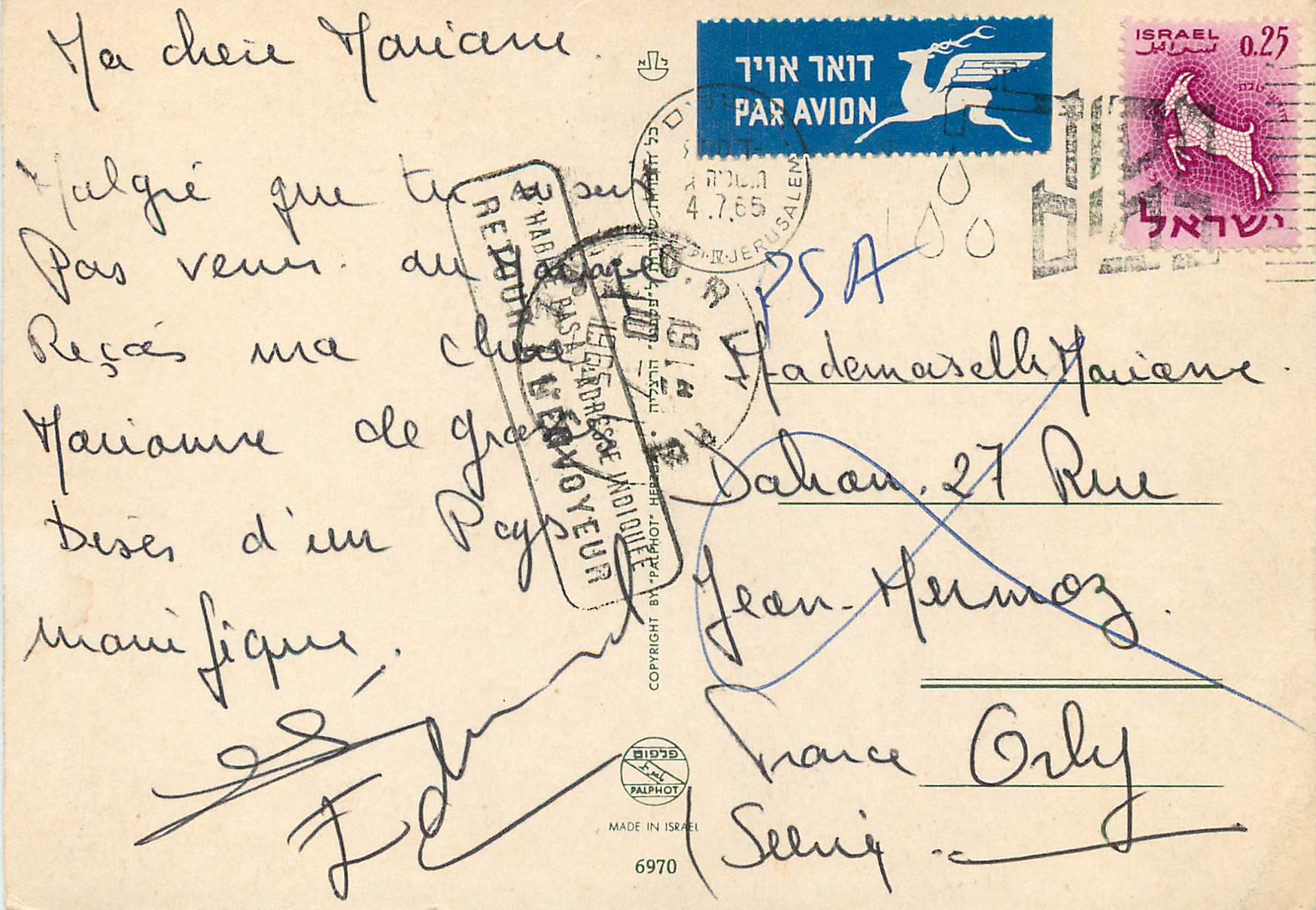 CPM Israel — Verso